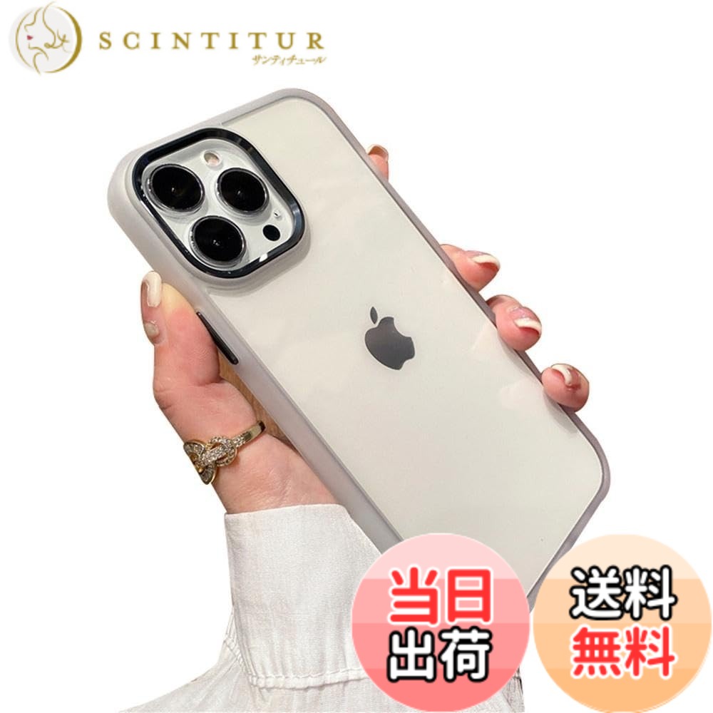 商品情報商品の説明iPhone 14 Plus ケース ストラップホール付き クリア 透明 iPhone14Plus カバー 2色 配色 薄型 可愛い レディース iPhone14プラス 背面ケース ハードケース ,透明主な仕様 対応機種：iPhone 14 Plusbr透明ケース：背面透明ケースはiPhoneの美しさをそのまま楽しめます。ストラップホールあり：ストラップホール付きでお気に入りのストラップをつけることができ、持ち運びも便利になります。ツートンカラー：透明の背面にカラー付きフレーム、シンプルでありながらお洒落可愛い。