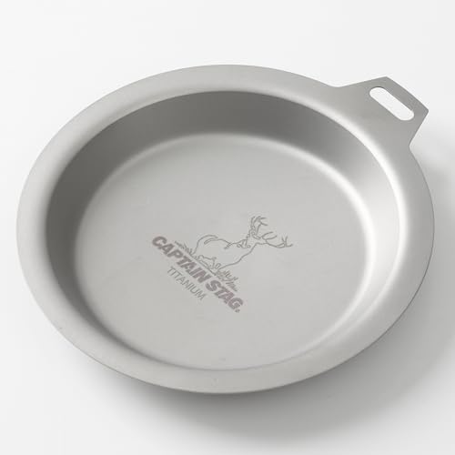 【送料無料】キャプテンスタッグ(CAPTAIN STAG) アウトドア 食器 皿 リッドプレー...