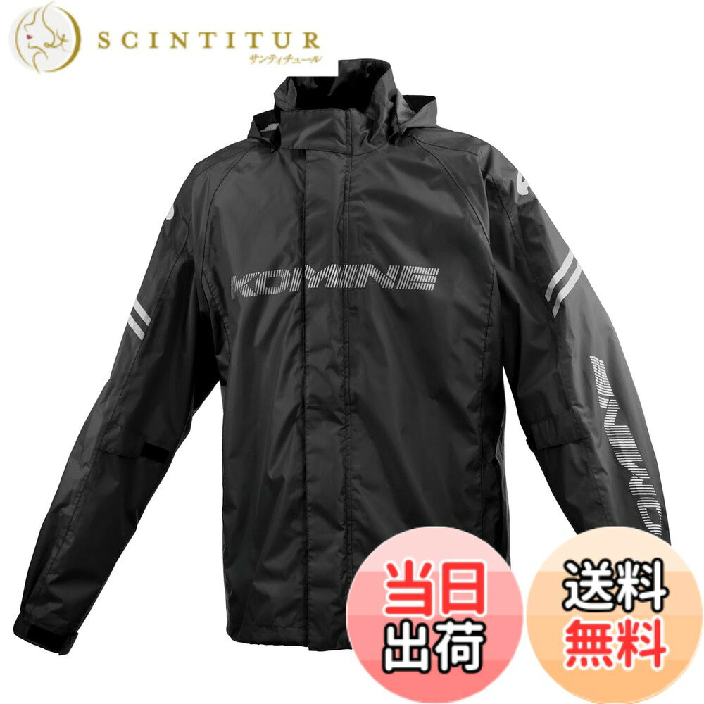 商品情報商品の説明透湿防水素材ブレスター採用のシンプルで快適なレインウェア。生地の透湿性だけでなく、背面に設けたベンチレーションで蒸れを排出。多彩なカラーバリエーションが嬉しい上下セット。携帯に便利なポーチ付属。※透湿機能はジャケットのみ。フード収納可。・背面に設けたベンチレーションで蒸れを排出 ・上下セット ・フードは取り外し可能※透湿機能はジャケットのみ。 ・携帯に便利なポーチ付属 ・夜間の視認性を上げるリフレクターを配置 ※使用することで撥水性は低下します。その場合は市販の撥水スプレーなどを吹き付けてケアしてください。主な仕様 透湿防水素材ブレスター採用のシンプルで快適なレインウェア。生地の透湿性だけでなく、背面に設けたベンチレーションで蒸れを排出。多彩なカラーバリエーションが嬉しい上下セット。携帯に便利なポーチ付属。※透湿機能はジャケットのみ。フード収納可。・背面に設けたベンチレーションで蒸れを排出 ・上下セット ・フードは取り外し可能※透湿機能はジャケットのみ。 ・携帯に便利なポーチ付属 ・夜間の視認性を上げるリフレクターを配置 ※使用することで撥水性は低下します。その場合は市販の撥水スプレーなどを吹き付けてケアしてください。