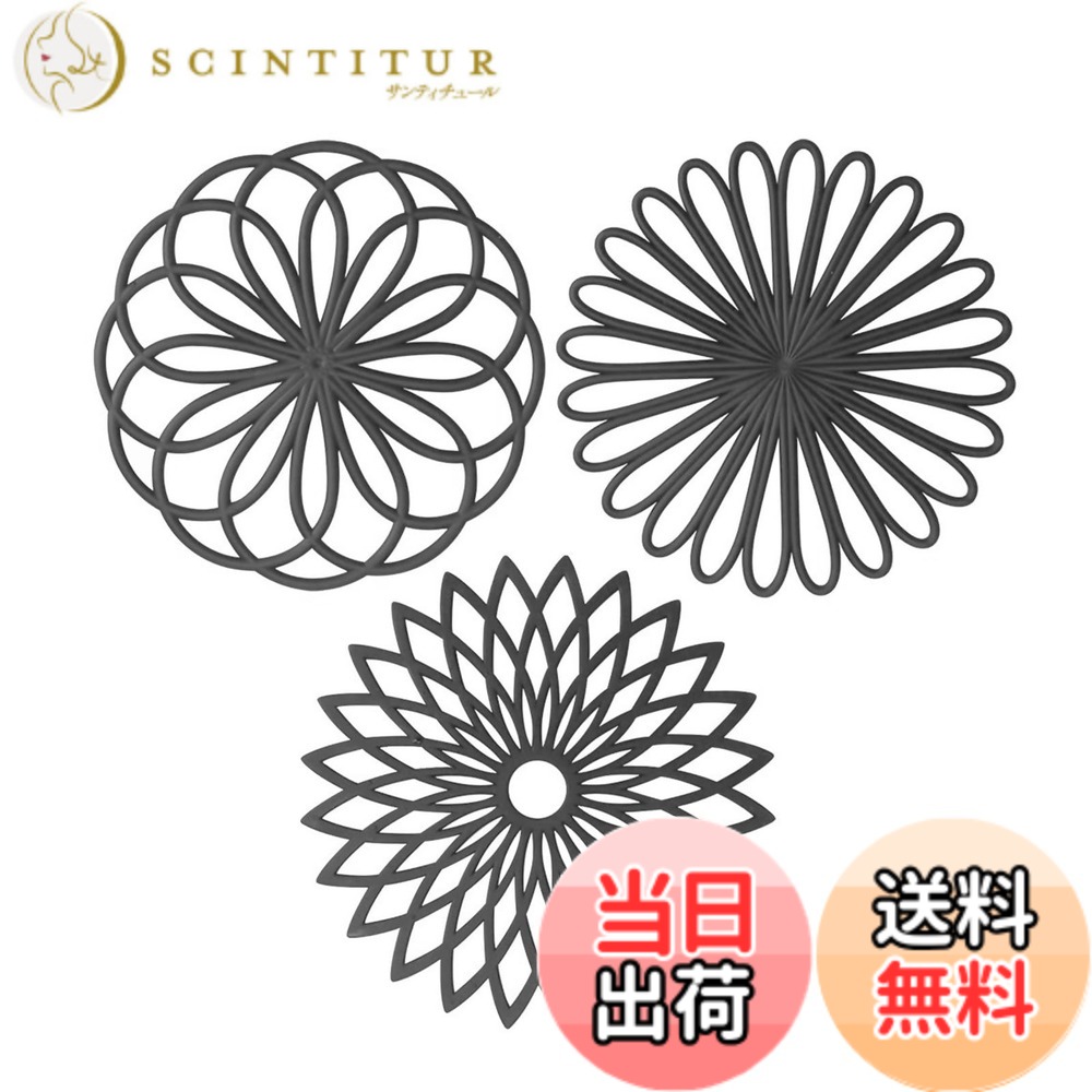 ������̵����DARENYI ���ߤ����ꥳ�� ��Ǯ 3�祻�å� ���ꥳ�� ���� ������� ���ߤ� �礭�� �ɳݤ����� ���������ñ �ݷ� (���������졼)