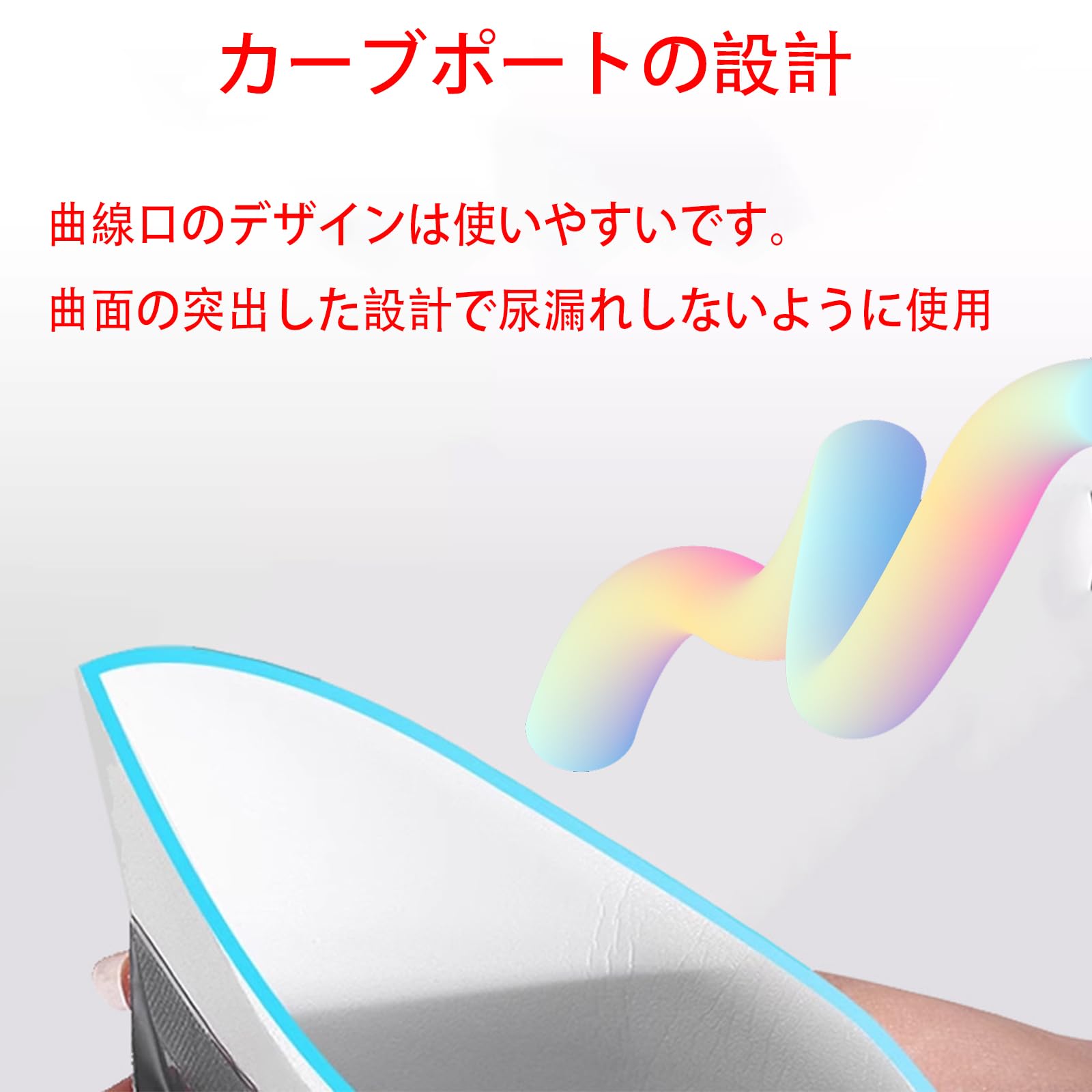 【送料無料】ALLVD 簡易トイレ いつでもどこでも 除菌 消臭 非常用トイレ 渋滞 介護 防災グッズ 登山 災害 緊急 アウトドア キャンプ 車 車内泊 避難所 男女兼用 700cc 、携帯に便利 （8個入り） scintitur-10961656 サンティチュール サンプル画像2
