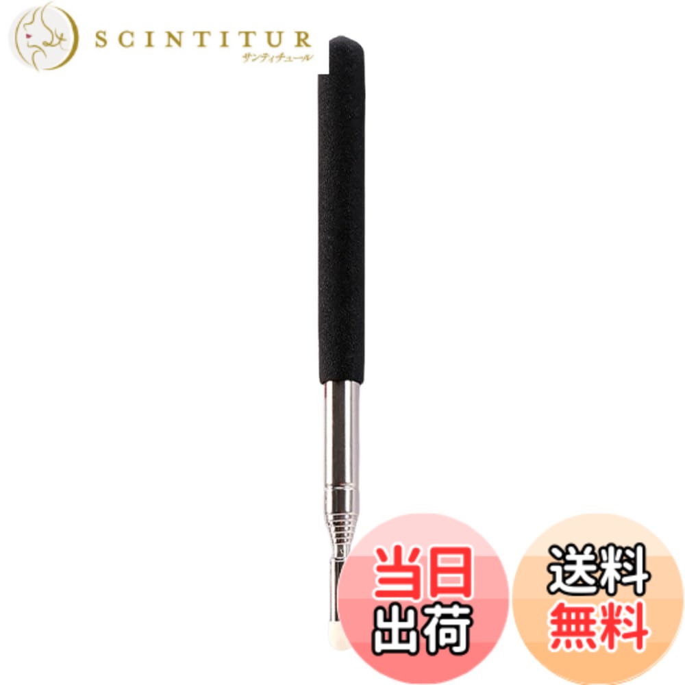 商品情報商品の説明【サイズ】：使用時1m / 収納時21cm主な仕様 【サイズ】：使用時1m / 収納時21cmbr【特長】 持ち運びが容易な伸縮式旗竿、マルチ運動エネルギー【安全で滑り止めの設計】指し棒の底部はABS環境材料による滑り止め設計が採用されており【品質の良い素材】この指し棒は高品質なステンレス素材で作られており、非常に頑丈で耐久性があり、長時間の使用や圧力にも耐えることができます【実用性が高い】ポインティングスティックは非常に実用的な教育ツールで、丈夫で耐久性があり、弾力性があり、滑り止めのデザインにより安全性と安定性が確保されているため、教室で使用したり、家庭での使用に非常に適しています