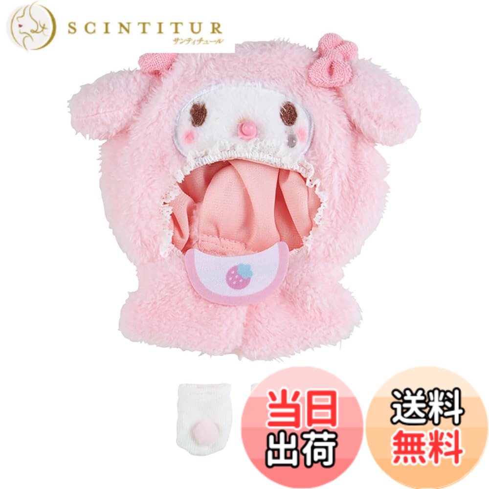 【未開封】マイメロディ ぬいぐるみ　マスコット　犬 楽天市場】マイメロディ（ぬいぐるみ｜おもちゃ）：犬用品<ペット