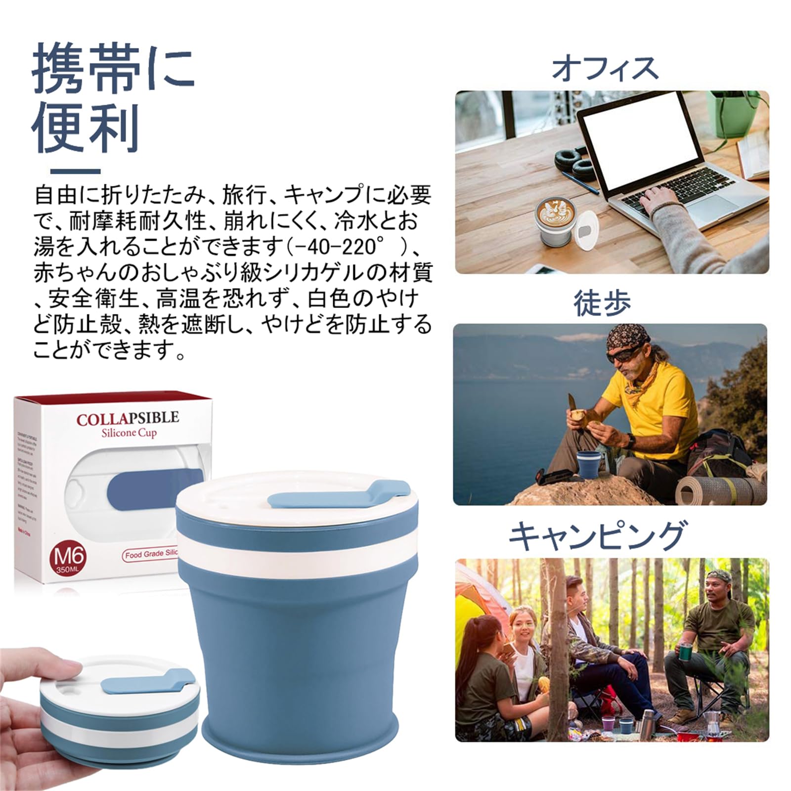 【送料無料】Geerow 折り畳みコップ 蓋付き 350ml 挿入可能なストロー 携帯コーヒーコップ 折りたたみコップ 折りたたみカップ シリコン食器 折畳みコップ 耐熱 多機能 携帯コップ 便利 軽量 旅行 通勤 通学 野外食事 (ピンク) scintitur-10962350 サンティチュール サンプル画像2