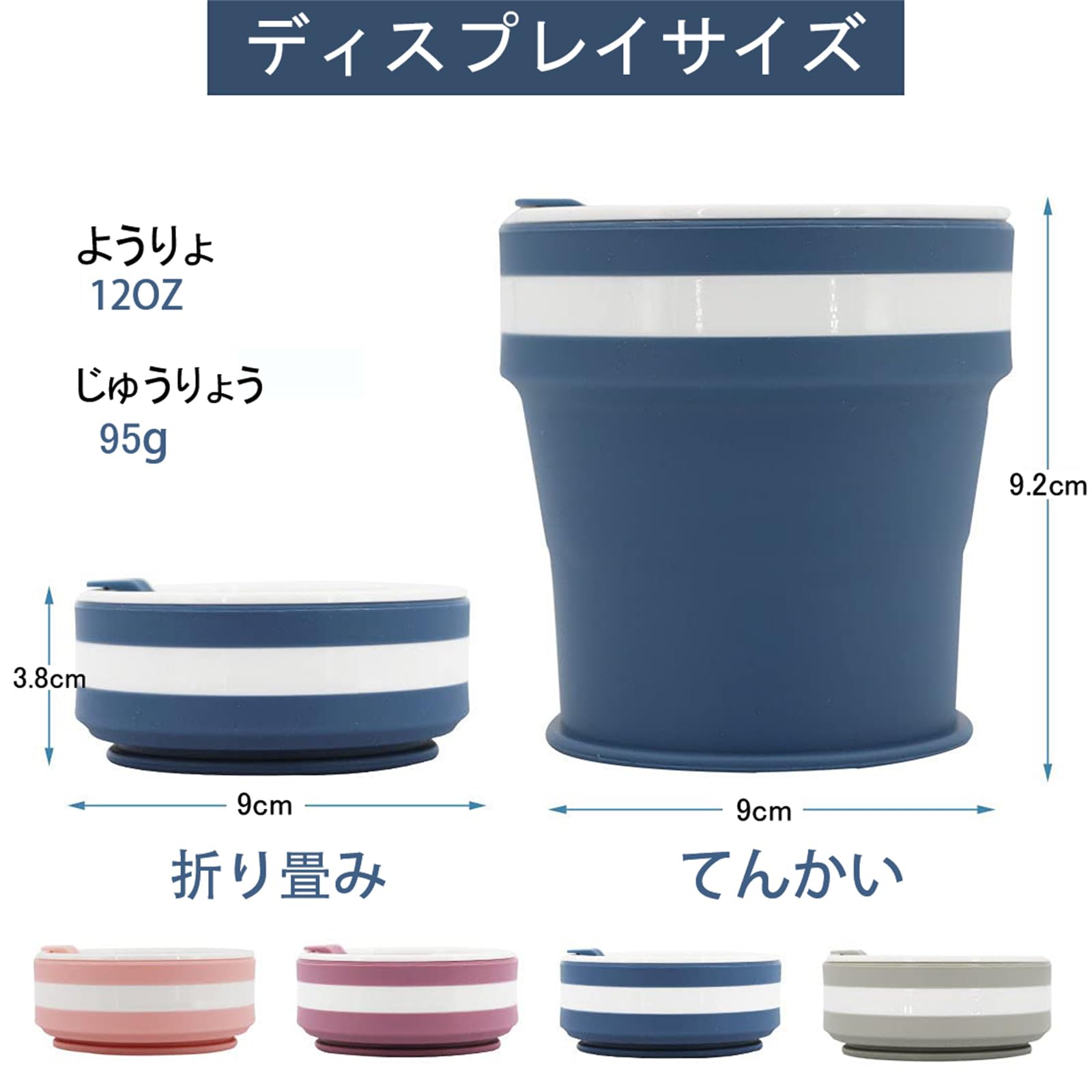 【送料無料】Geerow 折り畳みコップ 蓋付き 350ml 携帯コーヒーコップ 挿入可能なストロー 耐熱 折り伸縮式 蓋付き 多機能 折りたたみコップ 折りたたみカップ シリコン食器 便利 軽量 旅行 通勤 通学 野外食事 折畳みコップ 携帯コップ (グリーン) scintitur-10961800 サンティチュール サンプル画像2