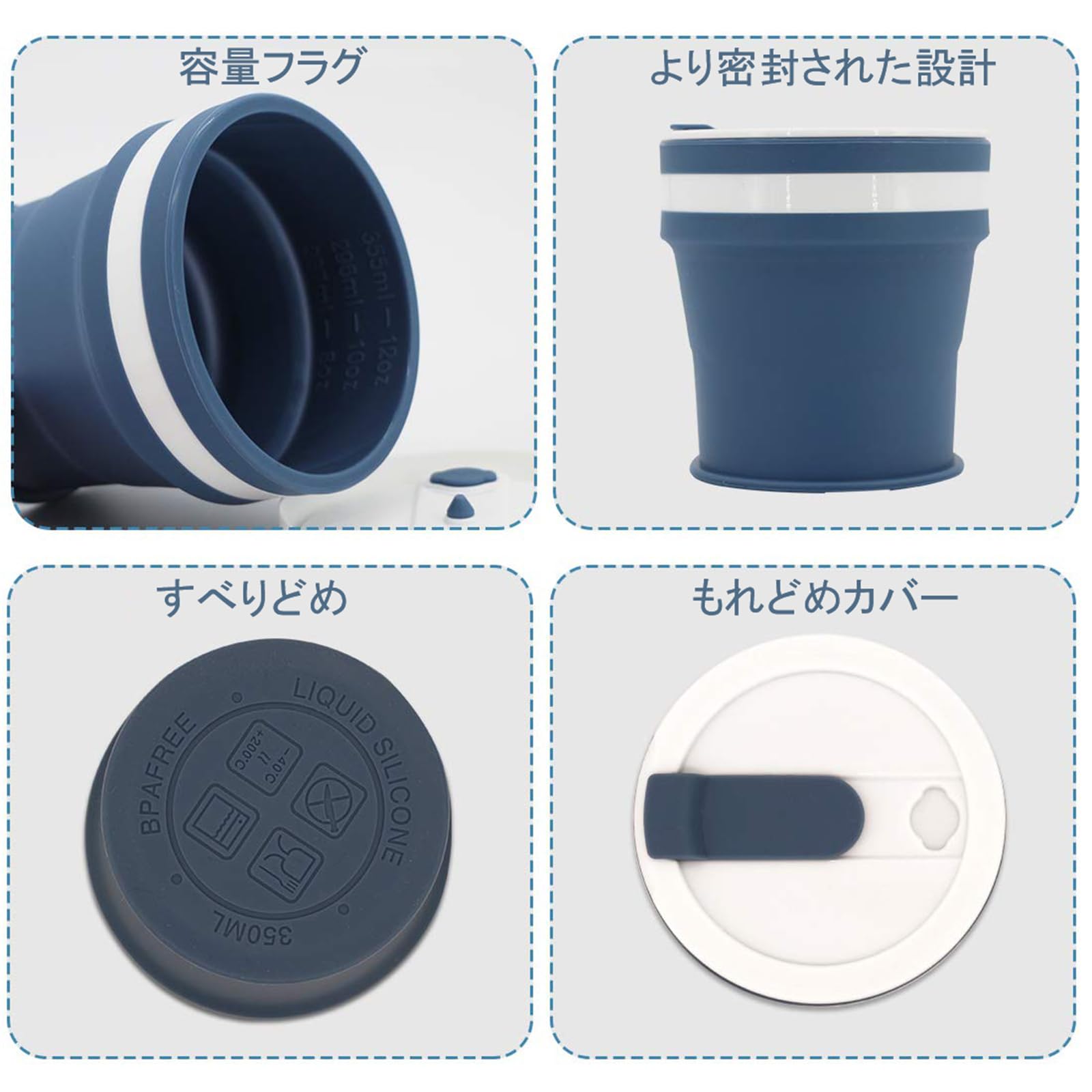 【送料無料】Geerow 折り畳みコップ 蓋付き 350ml 携帯コーヒーコップ 挿入可能なストロー 耐熱 折り伸縮式 蓋付き 多機能 折りたたみコップ 折りたたみカップ シリコン食器 便利 軽量 旅行 通勤 通学 野外食事 折畳みコップ 携帯コップ (グリーン) scintitur-10961800 サンティチュール サンプル画像3