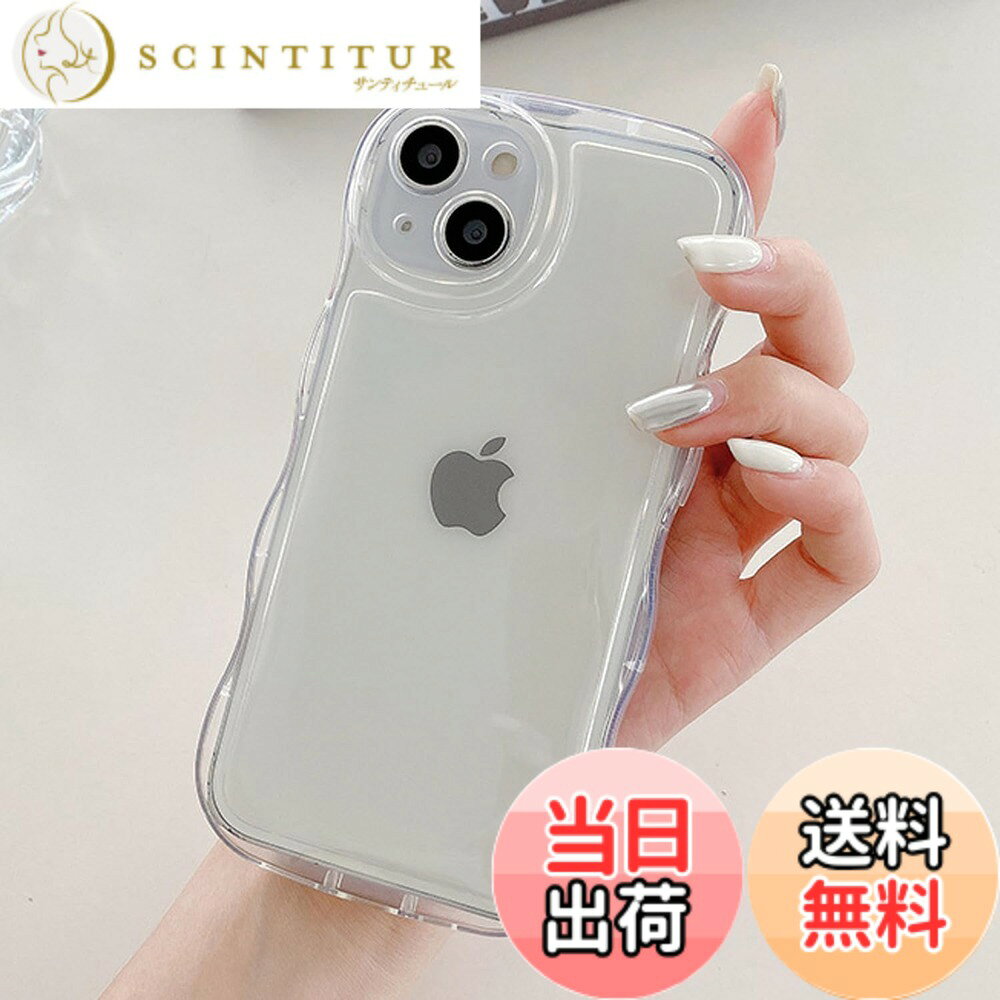 商品情報商品の説明■素材-全面保護 -柔軟なTPU素材 スマホ本体を嵌める部分は衝撃に強くて柔軟なTPU素材を採用して、着脱がスムーズで、擦り傷もちゃんと防止でき、落としても衝撃を緩やかにします。また、放熱性能にも優れています。 ■多機能型 - ワイヤレス充電対応。軽量と薄型で、Qi充電対応できます。 - スピーカーホール。 - ストラップホール。 ■セット内容 - 1 x ケース ■ご注意 ※写真撮影の照明や、画像処理の加減により実物の色味と若干異なる場合もございます。あらかじめご了承の上ご購入下さい。主な仕様 【対応機種】iPhone 15(6.1インチ)専用。写真は見本ですが、購入前にお使いの機種を確認してくださいね。【透明感 フィット感】背面は透明度ポリカーボネートの素材で、スマホ本来の美しさと高級感をそのままに映り出し、いつものスマホに上品さをプラス。後ろがプックリしていてサイズが合えば、推しのアクスタも入れられるし、とっても可愛いです。【スクリーン保護 カメラ保護】フチをわずかに高く設計することで、スクリーンとカメラが平らな面いたときにラがこすれて傷つくのを防ぎます。【高品質素材 衝撃吸収】-柔軟性のあるTPU素材を採用し、衝撃や衝撃に対する優れた保護を提供します。サイド周りのうねうねウェーブデザインが手にフィットして持ちやすく、リムで、軽量で、耐久性があり、着脱も容易にできます。【精確なカットアウト】精密なカットアウトにより、すべてのボタン、ポート、スピーカー、カメラ、その他の機能に簡単にアクセスできます、サイドボタンも押しやすくなりました。携帯電話ケースを付けたままでもワイヤレス充電です。