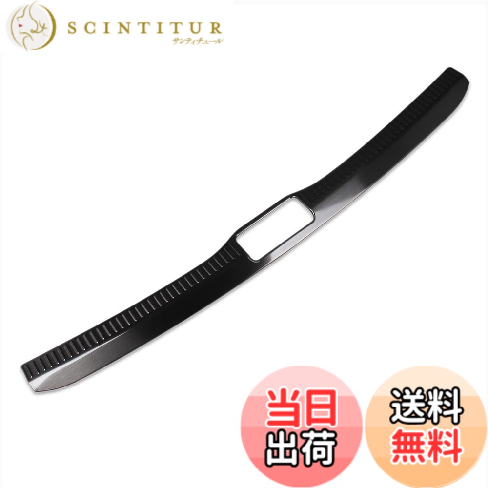 【送料無料】RUIQ トヨタ クラウンクロスオーバー SH35型 専用 内装 ステンレス ラゲッジ キッキングプレート スカッフプレートバック リア インナースカッフ カバー ガード ボード 保護 ガーニッシュ TOYOTA CROWN CROSSOVER 専用 設計 (黒色)