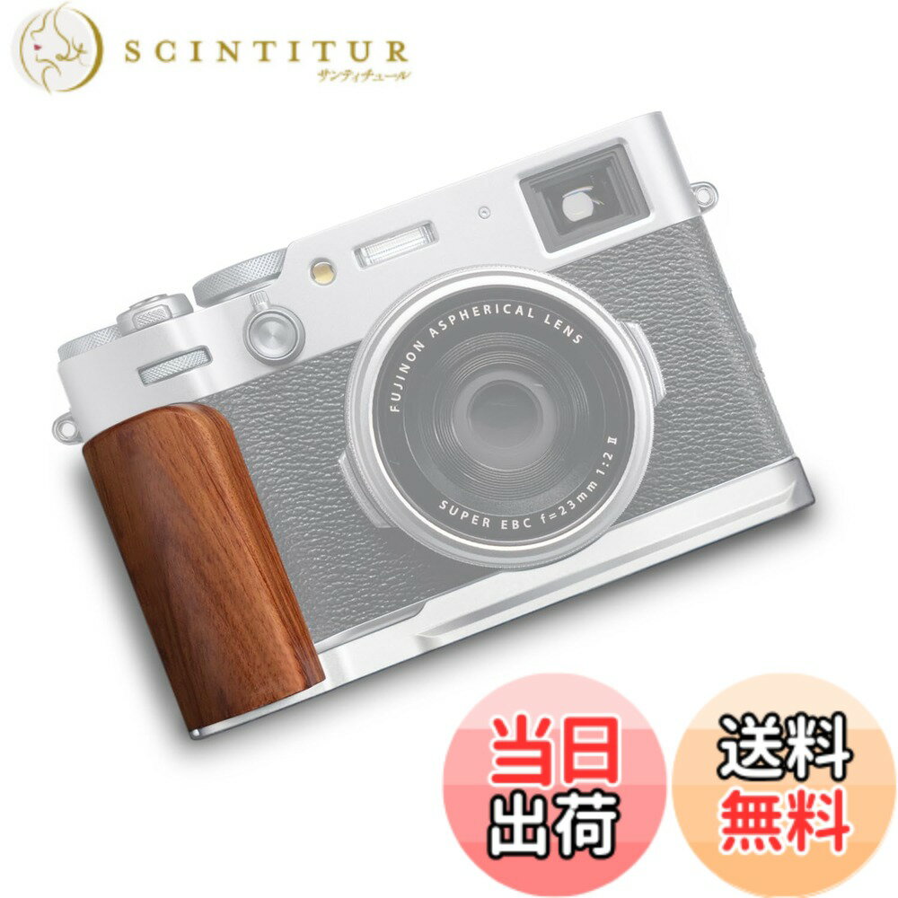 【送料無料】Iborrys 高級実木 カメラグリ...の商品画像
