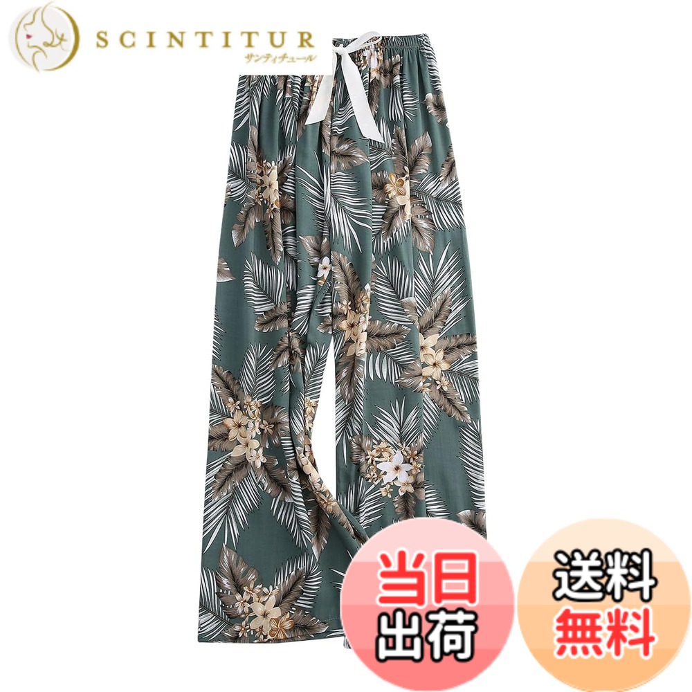 商品情報商品の説明説明 さらっとした涼しげなレーヨン生地は、夏から初秋にかけてぴったり。主な仕様 さらっとした涼しげなレーヨン生地は、夏から初秋にかけてぴったり。ゴム+紐調整のウエスト、お腹周りの窮屈感を軽減したデザイン。ゆったりとした履き心地のワイドレッグ クロップド パンツは、脚の欠陥を完全にカバーします。 しバランスのいいスタイルを作ってくれます。とても軽くて負担の少ない生地ですが、シワになりやすく、アイロン後の着心地も良いです。濃い色は浮き色になりますので、初回は冷水で分けて洗ってください。