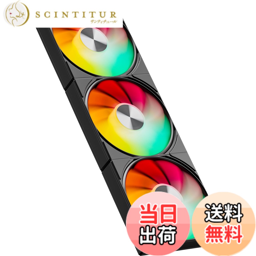 【送料無料】Novonest PCケースファン 120mm ファン 連...(2.0)