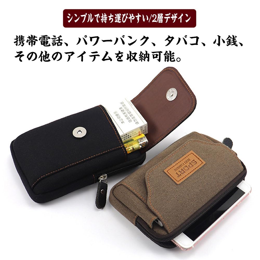 【送料無料】SEKIDAR メンズ 多機能ベルトポーチ ショルダーバッグ ミリタリー 防水 スマホ収納 登山 タクティカル スポーツウエストバッグ カード収納 小物入れ ガジェットポーチ 横型-5.2"（黒） scintitur-10209117 サンティチュール サンプル画像3