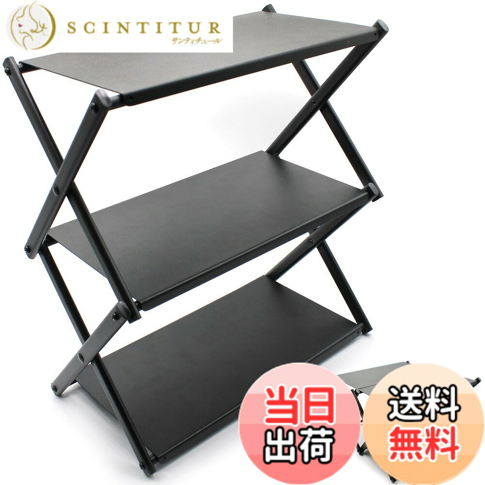 商品情報商品の説明2wayキャンプテーブル 2WAYで必要に応じて組み立てることができます。 テーブルは長さ29.5cm、幅32cm、高さ19cm、テーブル棚の長さ29.5cm、幅16cm、高さ36.5cm、一重高さ18.5cm、重さ1kg。 アルミ製の「X」型構造を採用したキャンプテーブルは、軽量ながら堅牢性と安定性を両立し、ウォーターカバーやミニバーナーも余裕を持って収納できます。 天板単体荷重は10kgで、全体の耐荷重は30kgに達し、キャンプに重い物を置いても大丈夫です。 組立簡単、棚を開けてトップに置くだけで、パーソナルキャンプに最適なコンパクト設計、持ち運びに便利なキャリーバッグも付いています。 テーブルトップはアルミニウム合金製なので熱くなるものも問題ありません。主な仕様 【2way】キャンプテーブルとしてもキャンプ棚としても使用可能。横に使えばアウトドア ローテーブル、縦に使えば二段キャンプ棚になります。使用シナリオやニーズに応じて、キャンプ用調理器具や小型バーナーを置くテーブルとして設置したり、調味料を置くキャンプ卓上ラックとしても使用できます。【安定性】キャンプテーブルはアルミニウム製の「X」型構造で設計されており、軽量でありながら丈夫と安定性を同時に備えています。 天板単体の耐荷重は10kgで、全体の耐荷重は30kgまで、キャンプ中に重いものを置いても問題ない。【組立ても簡単】フレームを広げて天板を乗せるだけで完成する簡単組み立てで、設営も撤収も簡単。 ソロキャンプに最適なコンパクト設計で、持ち運びに便利な収納バッグも付属しています。【耐熱性】ソロテーブル天板はアルミニウム合金製で、天板1枚あたりのサイズは29.5cmx16cmです。 ある程度の耐熱性があるので、熱いものを置いても大丈夫です。ウォータージャグやコンパクトバーナーも余裕で置ける十分な広さがある。【安心のブランド】初期不良、欠陥品場合は早急に対応致しますので出品者連絡でお問合わせください。また、商品について何か質問や問題があれば、いつでも、遠慮なくご連絡ください。