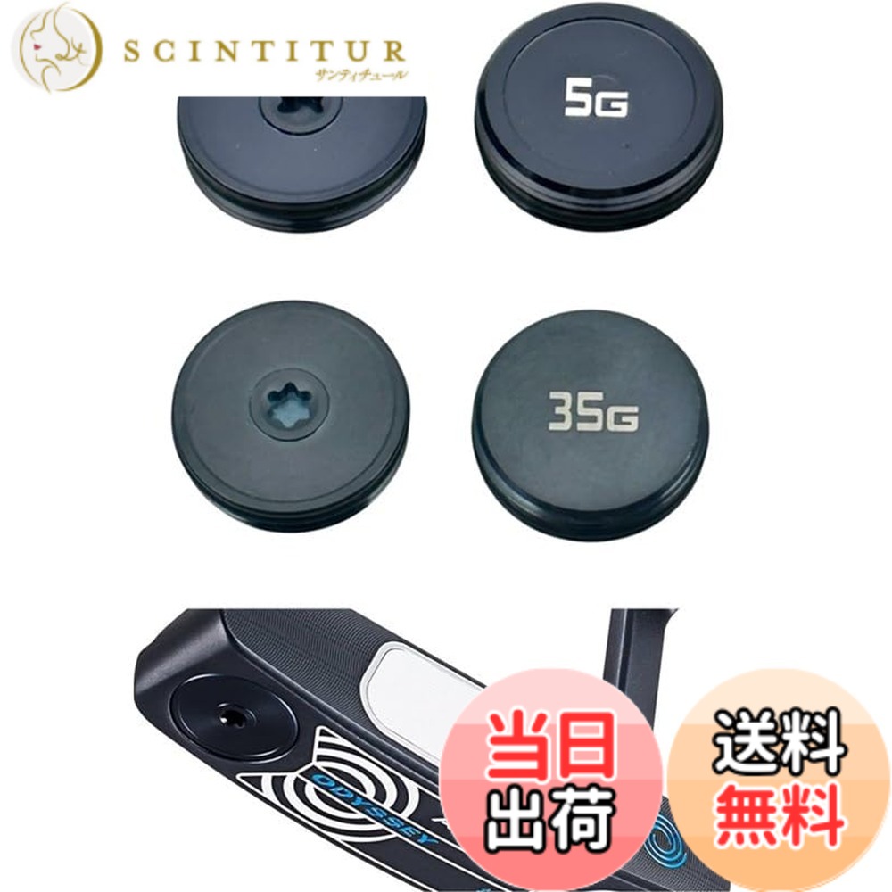商品情報商品の説明オデッセイ Ai-ONE DOUBLE WIDE DB JAILBIRD MINI DB ROSSIE S パター対応 ウェイト 2個 セット主な仕様 オデッセイ Ai-ONE DOUBLE WIDE DB JAILBIRD MINI DB ROSSIE S パター対応 ウェイト 2個 セット商品内容：ウェイト2個この商品は純正品ではありません（社外カスタムパーツです）