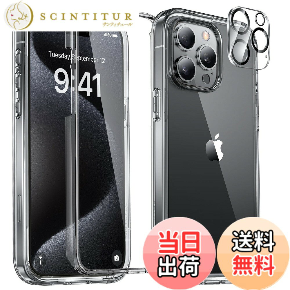 【送料無料】Miracase iPhone15pro ケース クリア iPhone 15 pro カバー クリア ス...