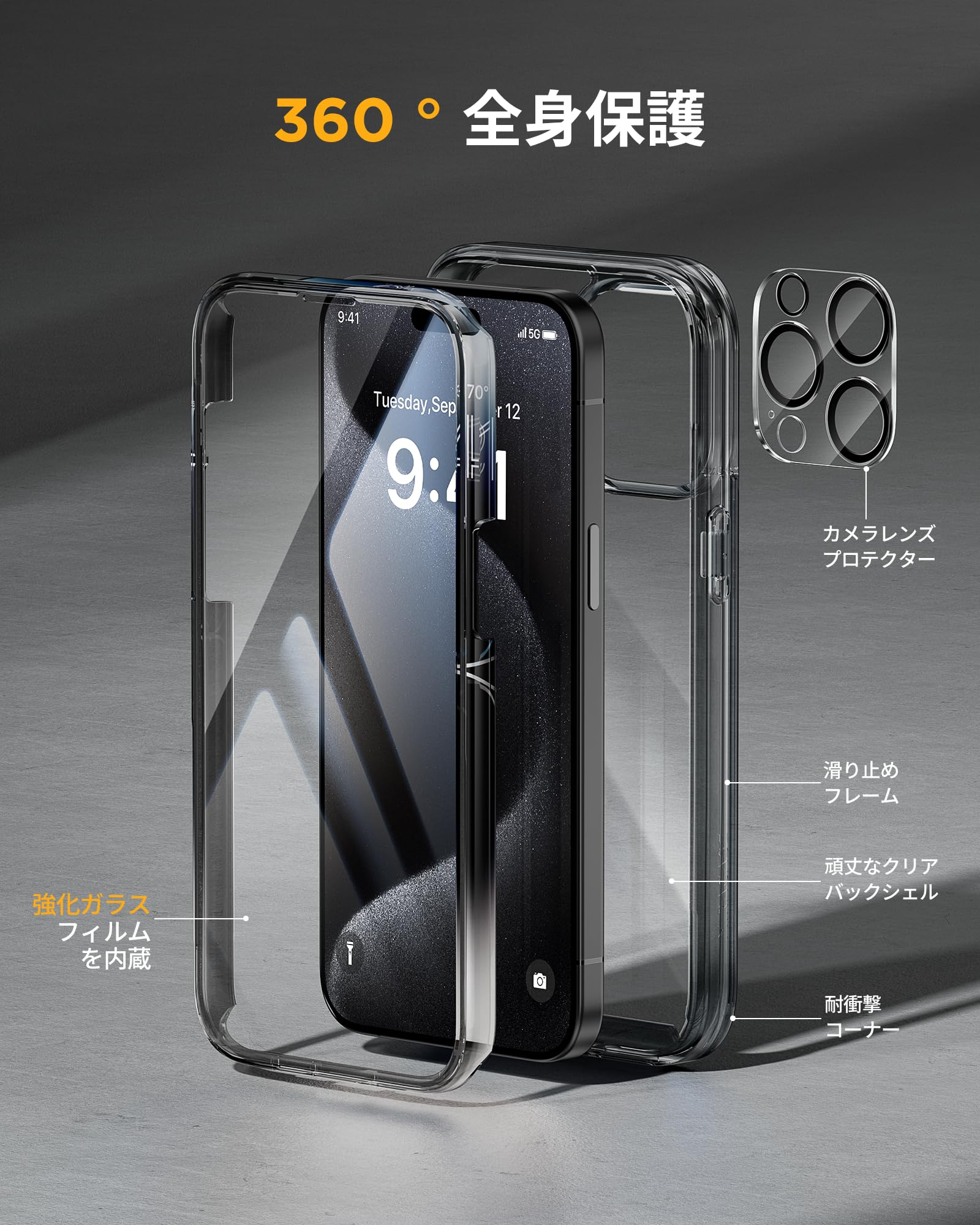 【送料無料】Miracase iPhone15pro ケース クリア iPhone 15 pro カバー クリア ス...