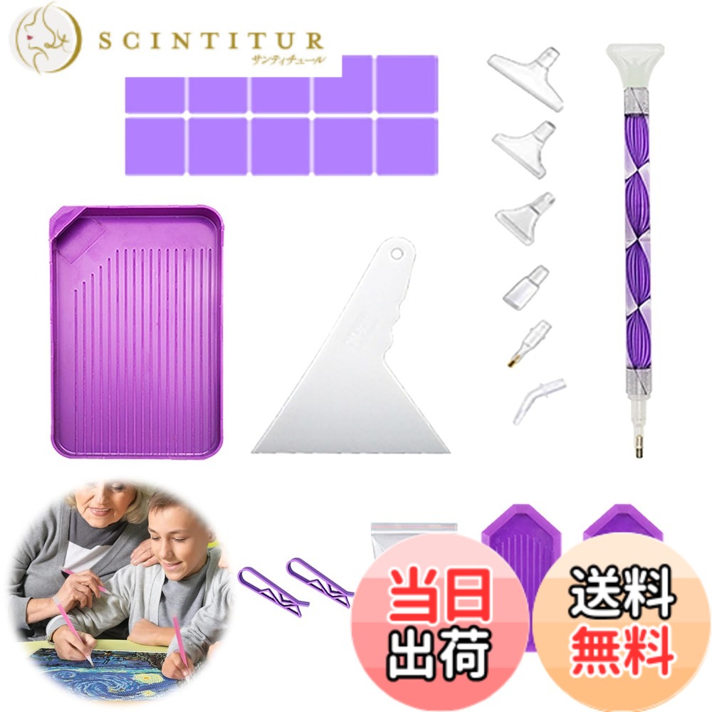 ������̵����PAVIKE��������ɥ����� �ڥ� ��������ɥ����ȥ��å� ��������������ġ��� �鿴�ԥ��å� ���� ��������ɥ����� �ͤ��²�ؤ�£��ʪ��...