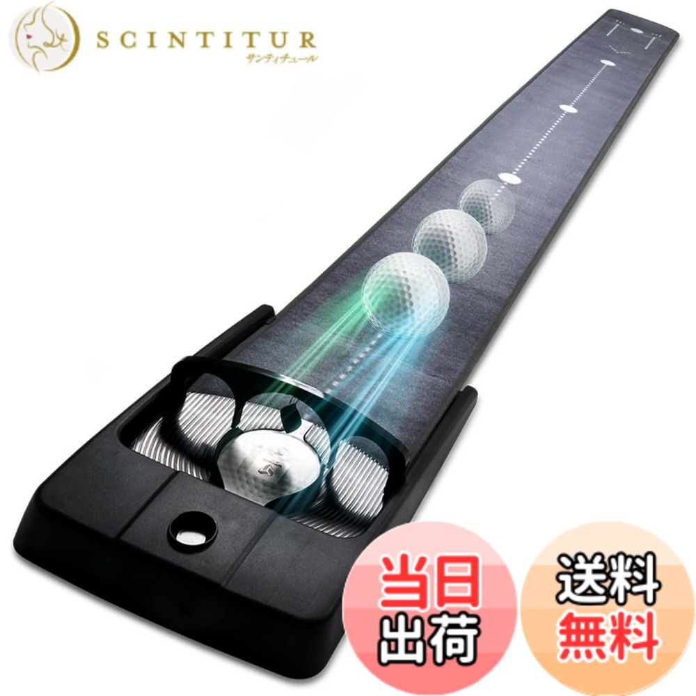 Pitching Machine - 【送料無料】WINNER SPIRIT ウィナースピリット ミラクル580v3 ゴルフ パッティング マット グリーン 屋内用 電動オートボールリターン付き サイレント 静か 無騒音 ホーム オフィス ギフト (V3-Gray)