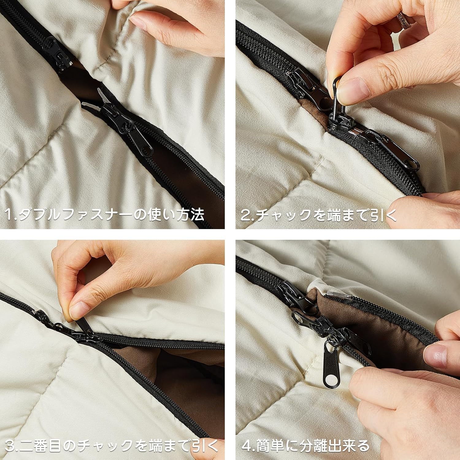 【送料無料】Topfinel シュラフ 夏用 冬用 来客用布団 2.5KG 寝袋 オールシーズン 冬用 夏用 コンパクト 収納パック付き アウトドア キャンプ用品 車中泊 防災グッズ 布団セット 快適温度-15-0度 scintitur-10968022 サンティチュール サンプル画像2