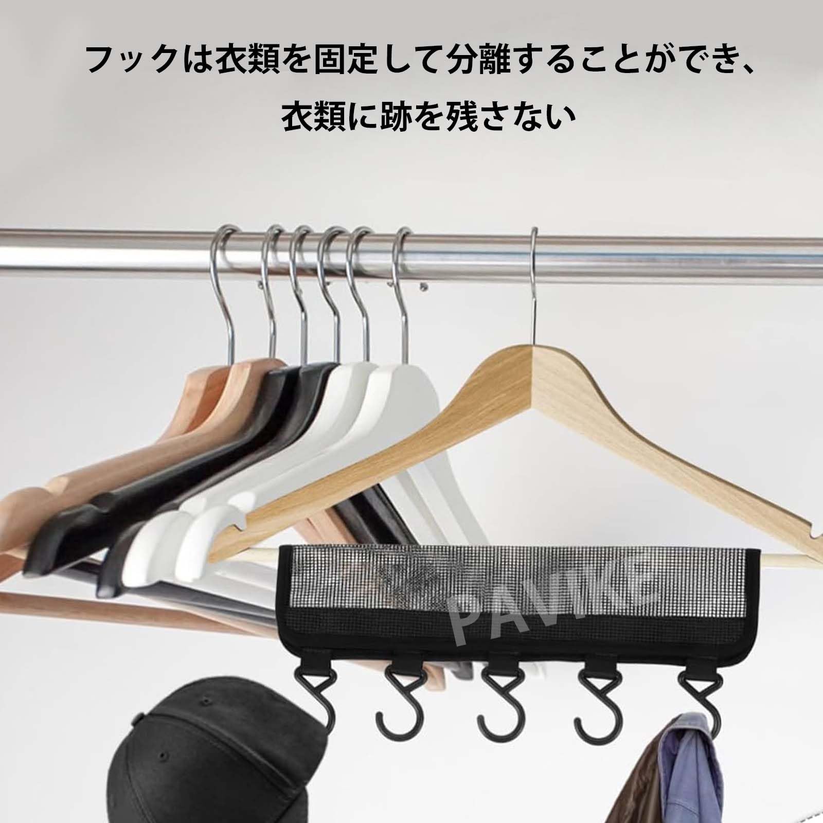 【送料無料】PAVIKE コートピン キャップハンガー ハットハンガー 折りたたみ 折りたたみ式帽子ハンガー 帽子収納 ピンチハンガー 帽子 ハンガー 収納 軽量 携帯便利 手袋/ソックス収納 洗濯ハンガー クリップ 5ピンチ ビーニー 野球帽用 旅行用 家庭用 scintitur-10969168 サンティチュール サンプル画像2