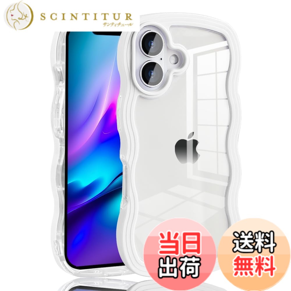 【送料無料】[JOOBOY] iPhone16 用 ケース クリア 透明 波型 うねうね TPU 韓国 か...
