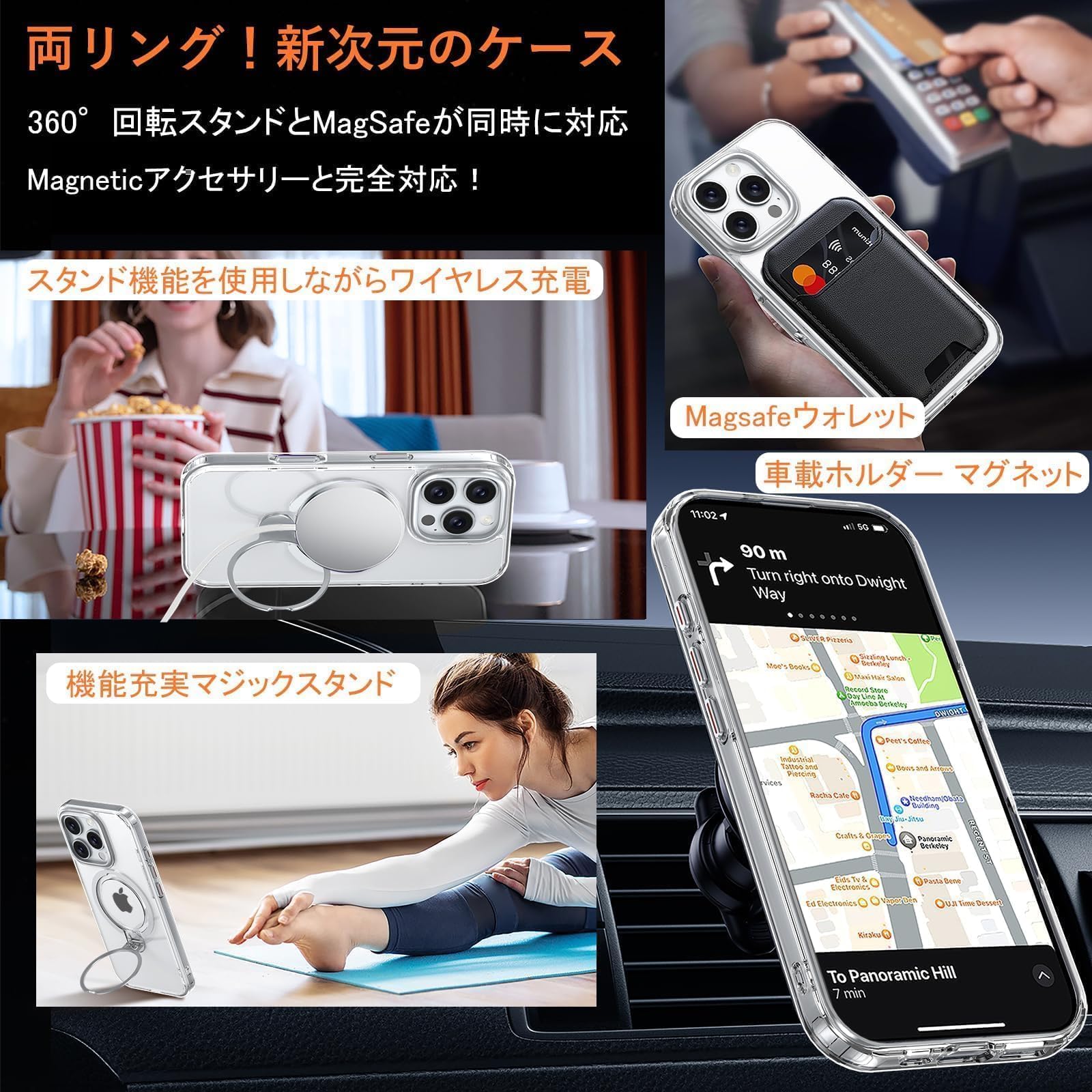 【送料無料】Fadkzyxr iPhone 16 Pro 用 ケース MagSafe対応 リング360°回転スタン...