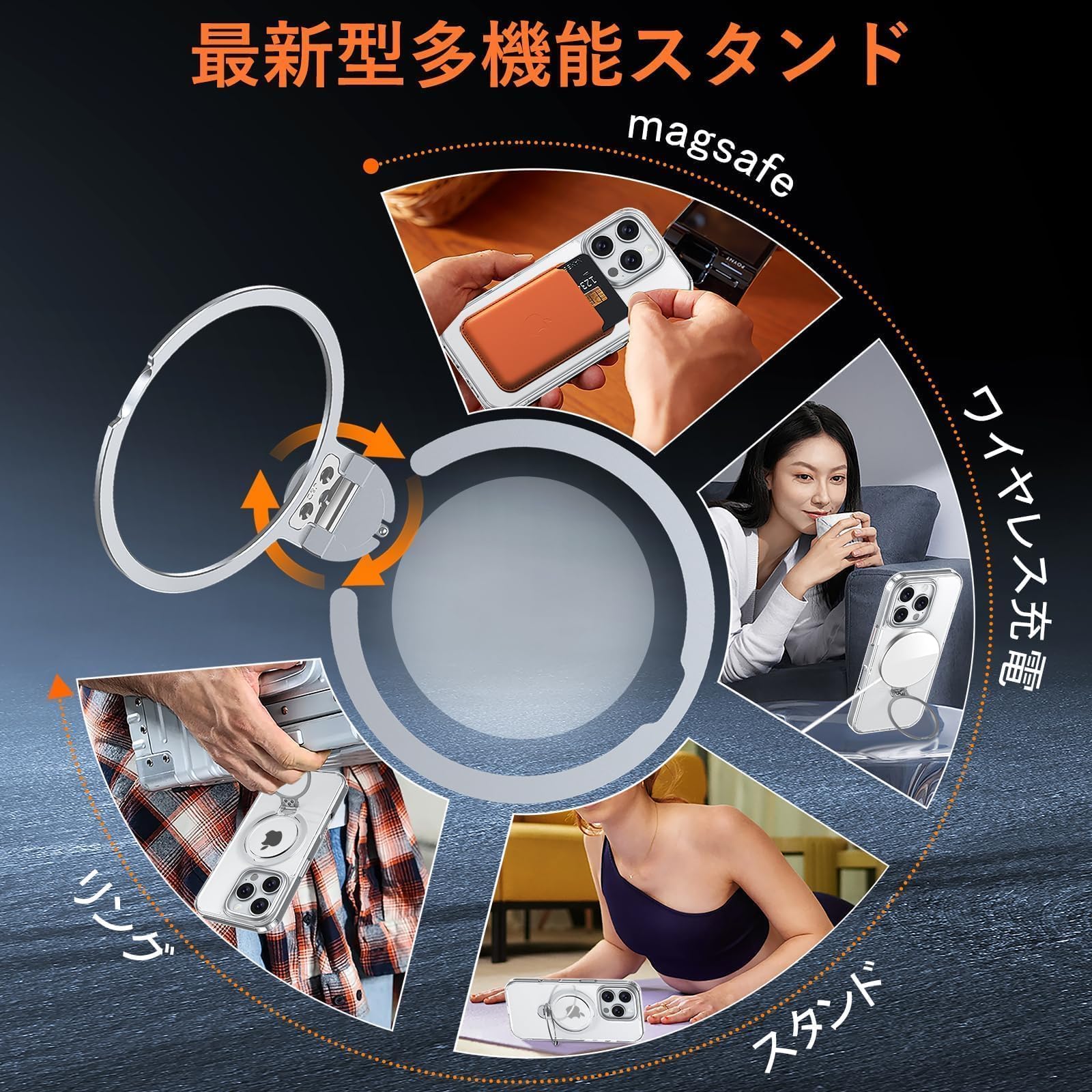 【送料無料】Fadkzyxr iPhone 16 Pro 用 ケース MagSafe対応 リング360°回転スタン...