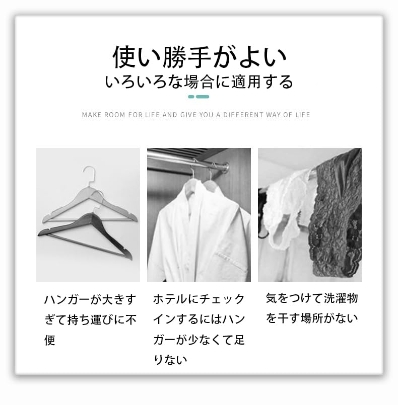 【送料無料】ALLVD 折りたたみハンガー 旅行用ハンガー 4個セット・4色 携帯用 トラベルハンガー 洗濯物干し 収納便利 軽量 多機能 省スペース 北欧カラー 旅行/出張/ビジネス/アウトドアなど便利軽量ハンガー洗濯クリップ scintitur-10969919 サンティチュール サンプル画像3