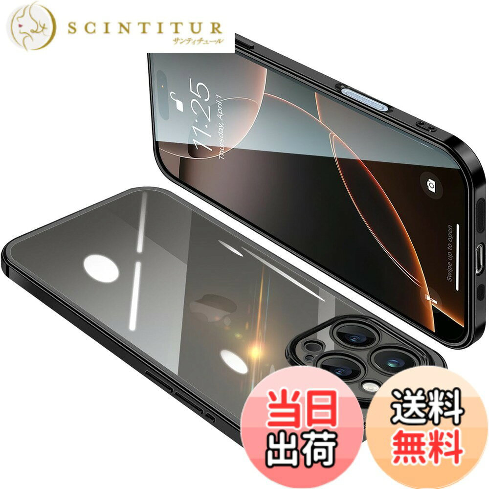 【送料無料】ONETIAOLONG iPhone16 Pro 用 ケース クリア アイフォン16Pro カバー ...