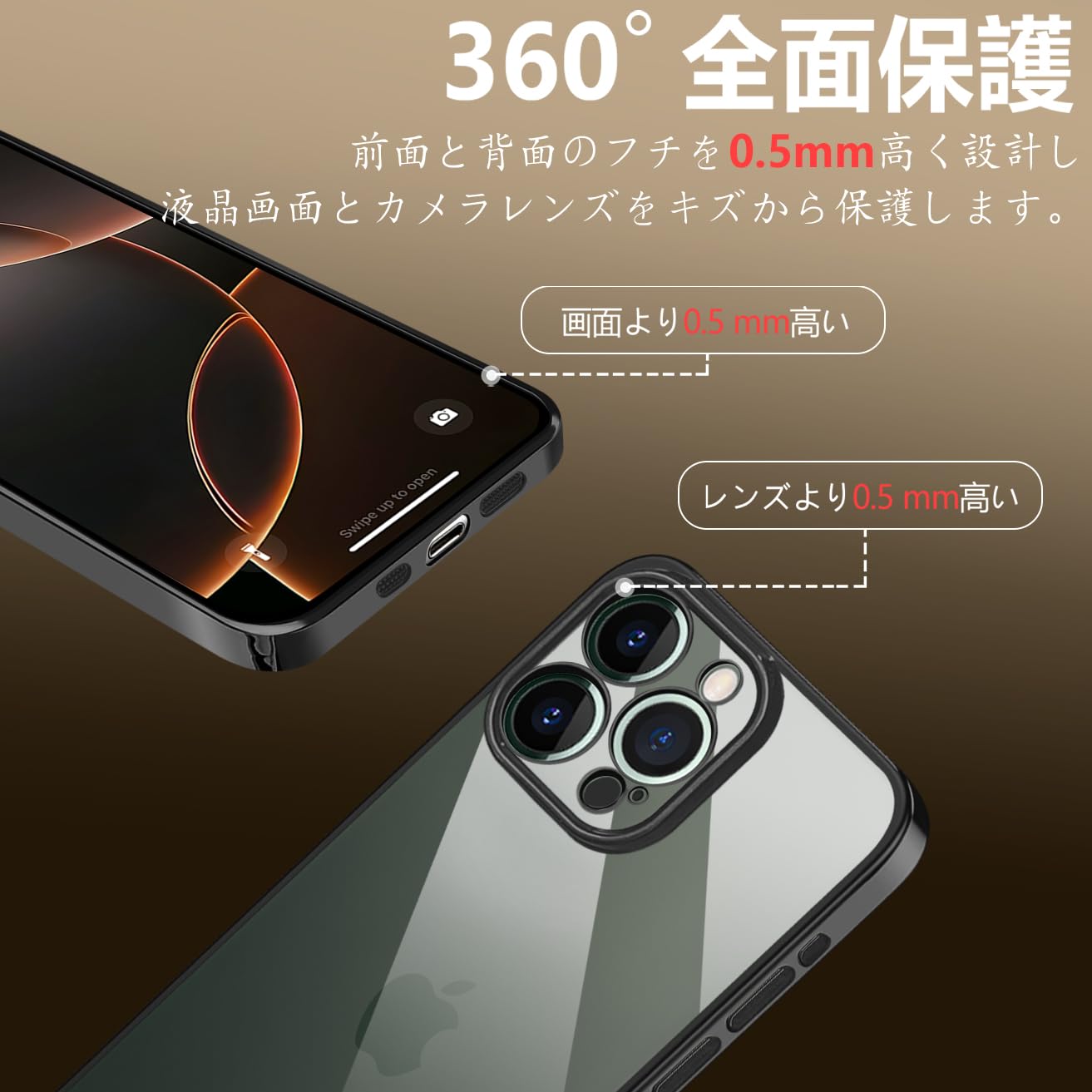 【送料無料】ONETIAOLONG iPhone16 Pro 用 ケース クリア アイフォン16Pro カバー ...