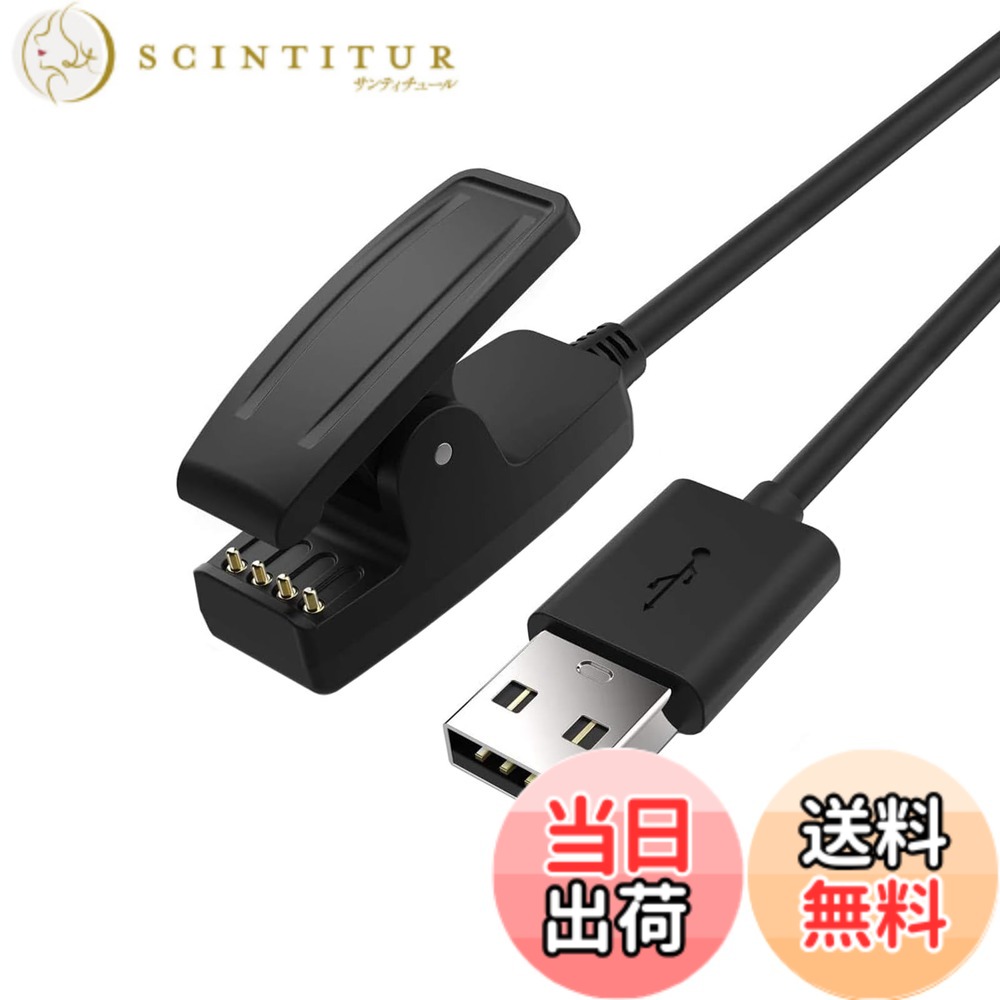 GARMIN220J(本体・充電器・交換バンド) 楽天市場】garmin 220j チャージングクレードルの通販
