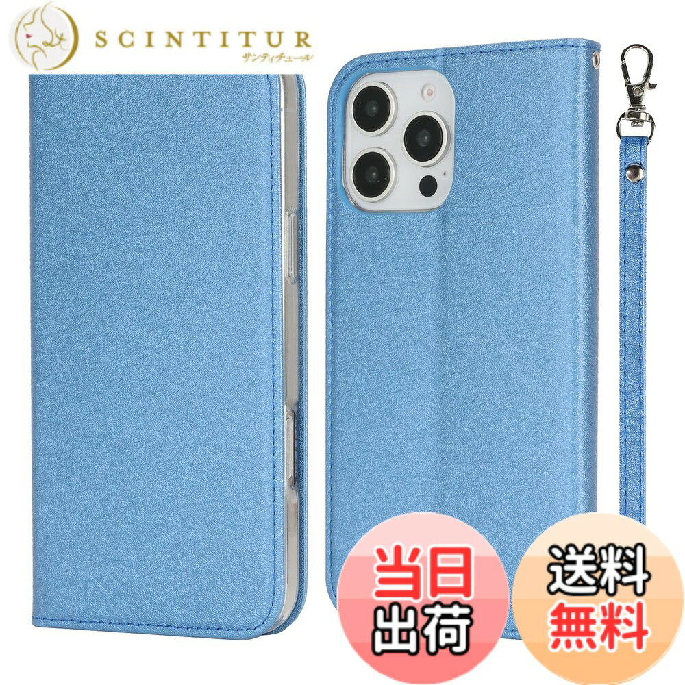 乐天商城 - 【送料無料】Pelanty for iPhone 16 Pro Max 6.7'' ケース手帳型 for iPhone16 Pro Max 財布型カバー case PUレザー 薄型 スマホケース ストラップ付き ベルトなし カード収納 マグネット式 スタンド機能 アイフォン16プロ Max 携帯カバー 滑り止め 全面保護 耐衝撃 軽量