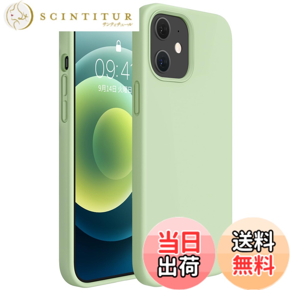 【送料無料】Miracase iphone12 ケース いphone12 pro ケース【ガラスフィ ...