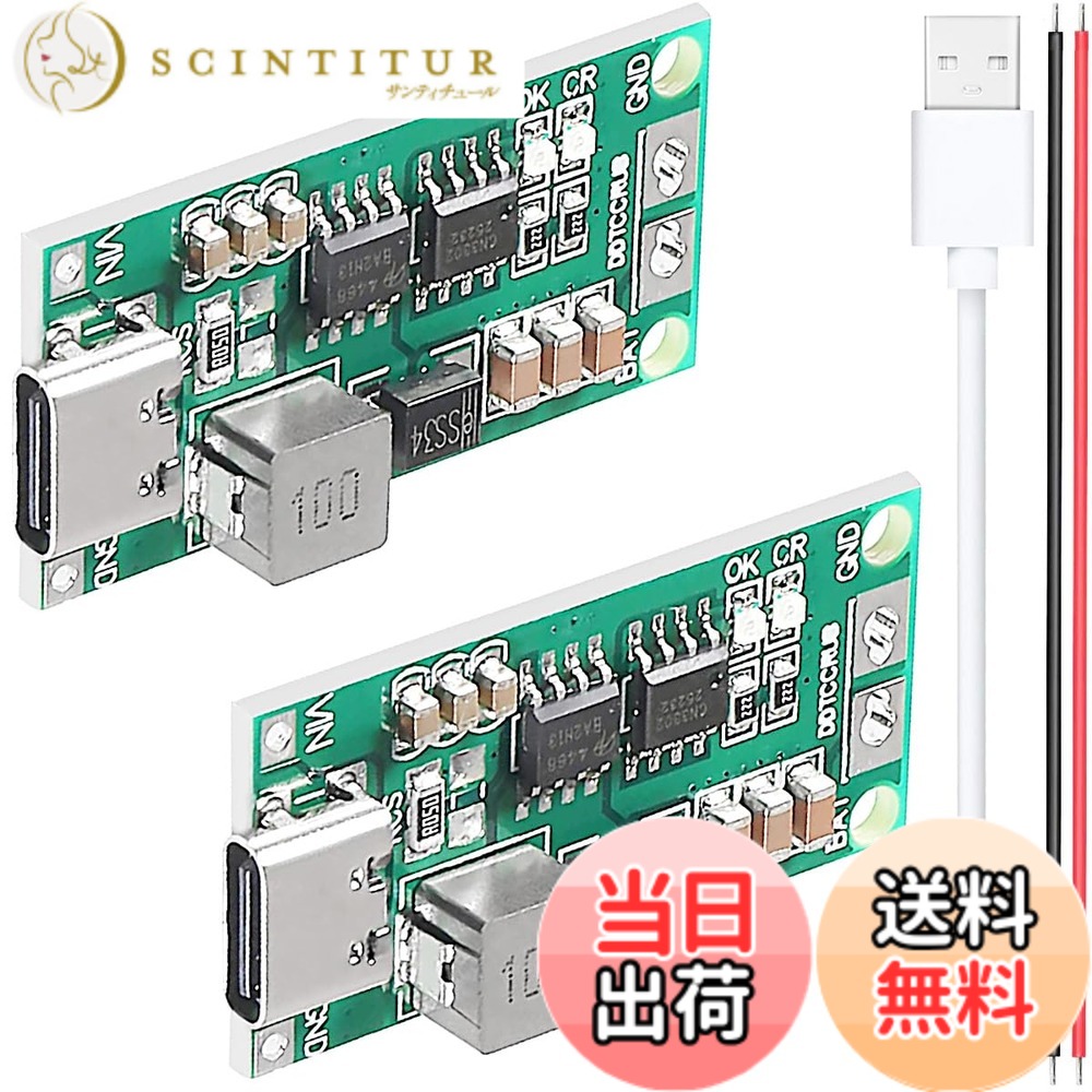 商品情報商品の説明このシリーズには、2S、3S、4Sの3つのタイプがあり、それぞれ1A、2A、4Aに分かれています。お客様は、さまざまなニーズに応じて必要なものを選択します。このモジュールは、高い安全性能を備え、理解しやすく操作しやすく、バッテリー過電圧保護を備えています。 仕様: 2セル(2S) 8.4Vバージョン: 入力電圧: DC 3-6V(DC 3.7V 5Vを推奨) 入力電流: 1A(1Aバージョン);2A(2Aバージョン);4A(4Aバージョン) 充電電圧: 8.4V 充電電流: 0.55A(1Aバージョン);1.1A(2Aバージョン);2.2A(4Aバージョン) 3セル(3S) 12.6Vバージョン: 入力電圧: DC 3-6V(DC 3.7V 5Vを推奨) 入力電流: 1A(1Aバージョン);2A(2Aバージョン);4A(4Aバージョン) 充電電圧: 12.6V 充電電流: 0.37A(1Aバージョン);0.74A(2Aバージョン);1.48A(4Aバージョン) 4セル(4S) 16.8Vバージョン: 入力電圧: DC 3-6V(DC 3.7V 5Vを推奨) 入力電流: 1A(1Aバージョン);2A(2Aバージョン);4A(4Aバージョン) 充電電圧: 16.8V 充電電流: 0.28A(1Aバージョン);0.56A(2A バージョン);1.12A(4A バージョン) 特徴: 1.スイッチング周波数は最大1MHz。 2.バッテリーの内部抵抗とトレース抵抗の電圧損失を補償する準CVモード。 3.自動再充電。 4.バッテリー電圧が入力より低い場合やバッテリーが短い場合の保護。 5.駆動能力が制限された入力電源への優れた適応性。 6.バッテリー過電圧保護。 7.LEDインジケーター: 「CR」LEDは充電状態インジケーター、「OK」LEDは完全に充電されているか、定電圧モードです。 8.動作周囲温度-40度-＋85度。 9.サイズ39mm x 18mm x 6.3mm。 10.用途:PDA、MP3プレーヤー、MP4プレーヤー、デジタルカメラ、リチウムイオンli-po リチウム電池 18650、携帯電話、POS、扇風機、Type-C 充電装置など。 パッケージに含まれるもの: 2 x 4S 2A リチウム電池充電ボード 1 x Type-C - USB ケーブル 1 x 26AWG 赤と黒のケーブル。主な仕様 機能: 4S 2A リチウムバッテリー充電ボードは、様々なリチウムバッテリー(3V~6V)を充電することができます： 4S 2Aリチウム電池充電ボードは、あなたの様々なリチウム電池（3V-6V）デバイスを充電することができ、あなたのバッテリ寿命を保護するための充電過電圧保護を持っています。製品の利点： 4S 2Aリチウム電池充電ボードは安全性能が高く、ボードの説明書が分かりやすく、操作が簡単で、広く使用されています。4S-2A 16.8Vバージョン：入力電圧：DC 3-6V(Recommend DC 3.7V 5V);入力電流：2A;充電電圧：16.8V;充電電流：0.56A.brLEDインジケーター：''CR'' LEDは充電状態を表示します。フル充電または定電圧モード用途 PDA、MP3プレーヤー、MP4プレーヤー、デジタルカメラ、リチウムオンリチウムポバッテリー18650、携帯電話、POS、扇風機、Type-C充電機器など。注意：事故防止のため、電池は説明通りに直列に接続することをお勧めします。包装内容: 2 x 4S 2Aリチウム電池充電ボード;1 x Type-C to USBケーブル;1 x 26awg 赤と黒のケーブル。