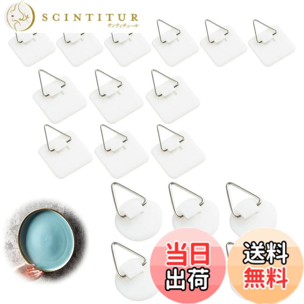 商品情報 商品の説明 主な仕様 【材質】プラスチックの三角フックは高品質の材料で作られ、変形しにくく、安心して掛けることができ、粘着性のある背面設計で、壁や他の滑らかな表面にしっかりと固定することができ、落ちにくく、吊り下げ物をしっかりとつかむことを確認することができ、落下の危険性を排除します。 しかし、製品のサイズが小さく、過度の重量に耐えることができないことに注意してください。br【包装】小方形（2.5*2.5 cm）、大方形（3.2*3.2 cm）、円形（2.2*2.2 cm）の各6つの額縁フック粘着を28個受け取ります。数量は十分で、サイズはさまざまで、日常の使用と交換に満足でき、必要に応じて使用することができます。br【自己接着設計】無釘壁掛けフックは強固な接着設計を採用し、フォトフレームと装飾品をしっかりとつかみ、脱落のリスクを解消します。壁の穴に別れを告げましょう。これらのフックをくっつけるだけで、かけることができます。さらに、表面を傷つけることなくきれいに除去することができます。br【製品特徴】私たちの粘着性額縁フックはあなたの装飾の安全を保証するだけでなく、あなたの展示に影響を与えることなく、あなたの壁と巧みに融合することができます。粘着性フックは省スペースと空間の面で非常に実用的で、それらを使用することで、安全でスタイリッシュにあなたの記念品、業績とお気に入りの芸術品を掛けることができ、それによってあなたの部屋全体をきれいにすることができます。br【幅広い用途】この三角吊り金具は壁だけのものではありません。 様々な用途に柔軟に対応します。 フォトフレーム、ウォールアート、ポスター、調理器具、装飾品などの粘着イーゼルとしてお使いください。 タイル、木、ガラス、金属などの表面に対応し、さまざまなアイテムを柔軟に掛けることができます。 # 【送料無料】PAVIKE吊り金具 三角【18個セット】額縁フック粘着 様々な場所にインテリアを飾りたいけれども、穴を開けたくないという方は多くいらっしゃるのではないでしょうか。そんな悩みを解決するのが、PAVIKEの吊り金具です。この商品は、壁に優しく、かつしっかりと固定できる自己粘着性のフック。使い勝手が良いだけでなく、見た目にもおしゃれなデザインで、生活空間を一層華やかにします。特にアートや額縁を飾る際には、完璧な解決策です。あなたもこのフックを使って、お好みのデザインを楽しんでみませんか？ ## ご自宅を彩る！多様な用途とデザイン PAVIKEの吊り金具の魅力はその多様性です。これ1つで、様々なアイテムを飾ることができます。写真フレームやアート、さらにはキッチンの小物まで、多岐に渡って対応可能。大きさもそれぞれ異なり、使用シーンにあわせて最適なフックを選べるのが嬉しいポイントです。 例えば、リビングにお気に入りのアートを飾ると、空間が一気に明るくなります。壁面の独自のデザインを楽しむことができ、他のインテリアともうまく調和します。また、キッチンでは調理器具やレシピボードを掛けるのに便利。これにより、作業効率もアップし、料理をする時間が一層楽しくなります。 さらに、PAVIKEのフックは簡単に取り付けられるのが特長です。両面テープのように接着するだけでなく、はがす際も壁に傷を残さず、手軽にレイアウトを変更できます。この自由度の高さが、あなたのクリエイティブな発想を実現する助けとなります。 ## 簡単設置、その安心感 PAVIKEの吊り金具の自己粘着性は、取り付けが驚くほど簡単です。特別な道具や技術は一切必要なく、フックを貼りたい場所にプッシュするだけで完了です。しっかりとした接着力を持つため、取り付け後は安心して吊り下げ物を掛けられます。 従来の釘やネジを使った方法では、壁に穴を開ける必要がありました。それに比べて、PAVIKEのフックを使用すれば、穴の心配がなく、部屋の傷みを最小限に抑えることが可能です。この点が特に賢い選択である理由です。 また、このフックは耐久性にも優れており、重さのある物を掛けても問題ありません。ただし、過度な重量には耐えられないため、アイテムの重さはご注意ください。特に大きな額縁などを掛ける場合は、それに見合ったフックを選ぶことが大切です。 ## 壁を傷めない優しい設計 PAVIKE吊り金具は、壁に優しく配慮した設計が特徴です。特に賃貸住宅に住んでいる方にとって、壁を傷めることなく自由にデコレーションできることは大きな魅力です。フックを剥がした際には、残った粘着物も簡単に除去できるため、いつでも取り外しや再配置が可能です。 クリーニングや補修の手間がかからず、使用後のストレスを軽減してくれる点も、多くの支持を集めている要因です。また、フックのデザイン自体がすっきりとしており、目に優しいことも長時間つけていても気持ちが良いという利点があります。 PAVIKEの吊り金具は、テイストを問わず、どんなインテリアにもフィットします。シンプルなデザインから多様な色展開まで、後からのコーディネートも難しくありません。自分のスタイルに合った使い方を探して、よりおしゃれな空間作りを始めてみてはいかがでしょうか？ ## 注意点とよくある質問 PAVIKEの吊り金具を使用する際に、いくつか考慮すべきポイントがあります。特に強く押しつける必要があるわけではありませんが、しっかりと固定させるためにはフックを設置する場所の掃除が大切です。 また、設置する際は、湿気の多い場所や粗い壁面には不向きな場合がありますので、使う場所を良く考えましょう。特にバスルームやキッチンのような場所では、使用する際は注意が必要です。 よくある質問としては、「フックはどのくらい持ちますか？」というものがありますが、重量を超えない限り、しっかりとサポートします。使い方によっては、かなりの期間デコレーションを楽しむことができます。また、与える環境によっては強度が変わるので、チェックすることも忘れずにしましょう。 PAVIKE吊り金具は、日常のインテリアに欠かせないアイテムです。この商品を使って、あなたの個性を表現する楽しみを感じてください。 ## まとめ - PAVIKE吊り金具は多用途で便利 - 壁に優しい自己粘着設計 - 簡単に取り付け・取り外しが可能 - デザイン性が高く、部屋をおしゃれに演出 - 使用する際は設置場所に注意が必要 これらの特長を活かして、あなたの生活空間をもっと素敵に演出してみてはいかがでしょうか？