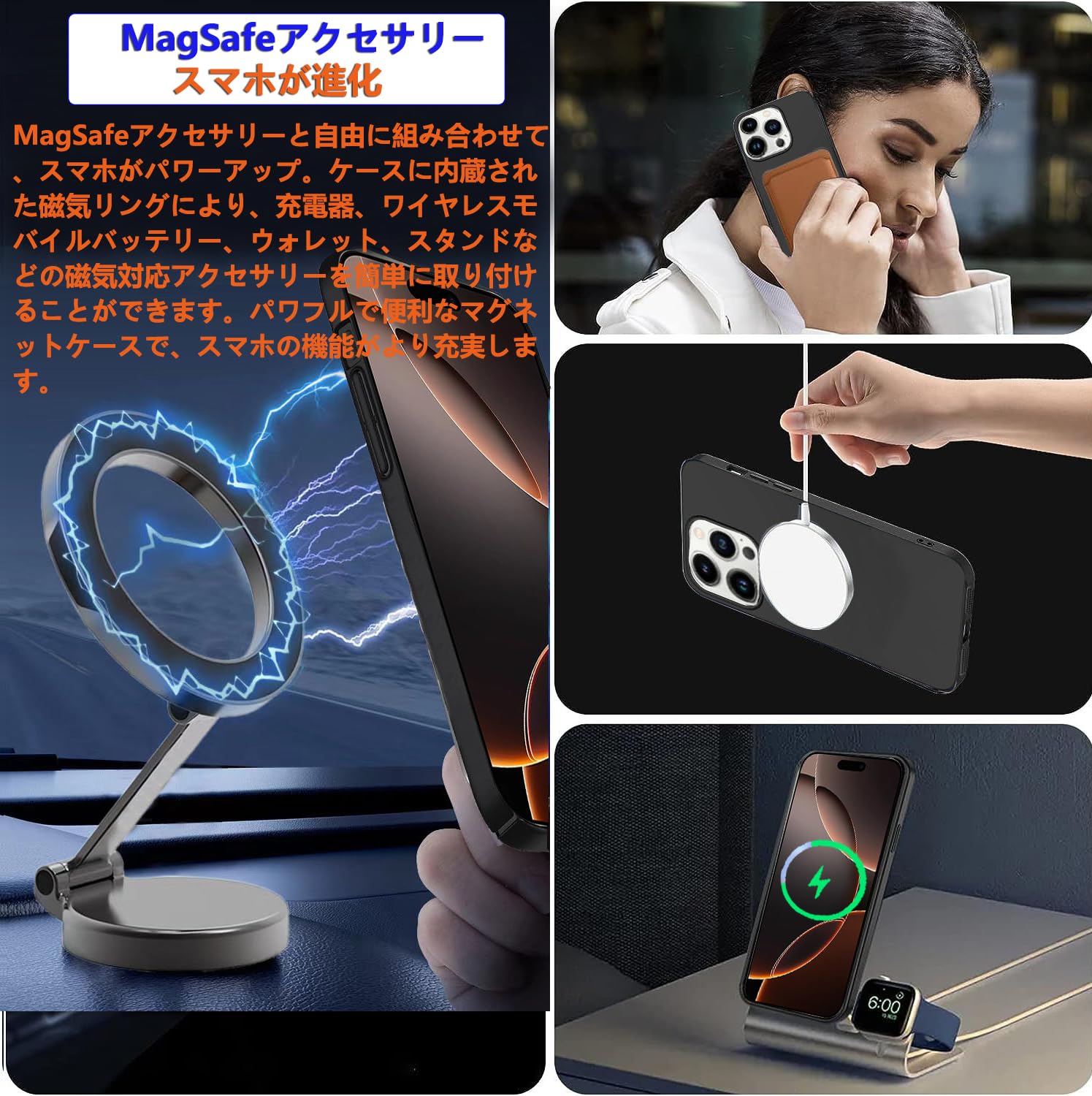 【送料無料】Wojiaozvlf 極薄 for iPhone 16 Pro Max ケース 薄型 Magsafe対応 マ...