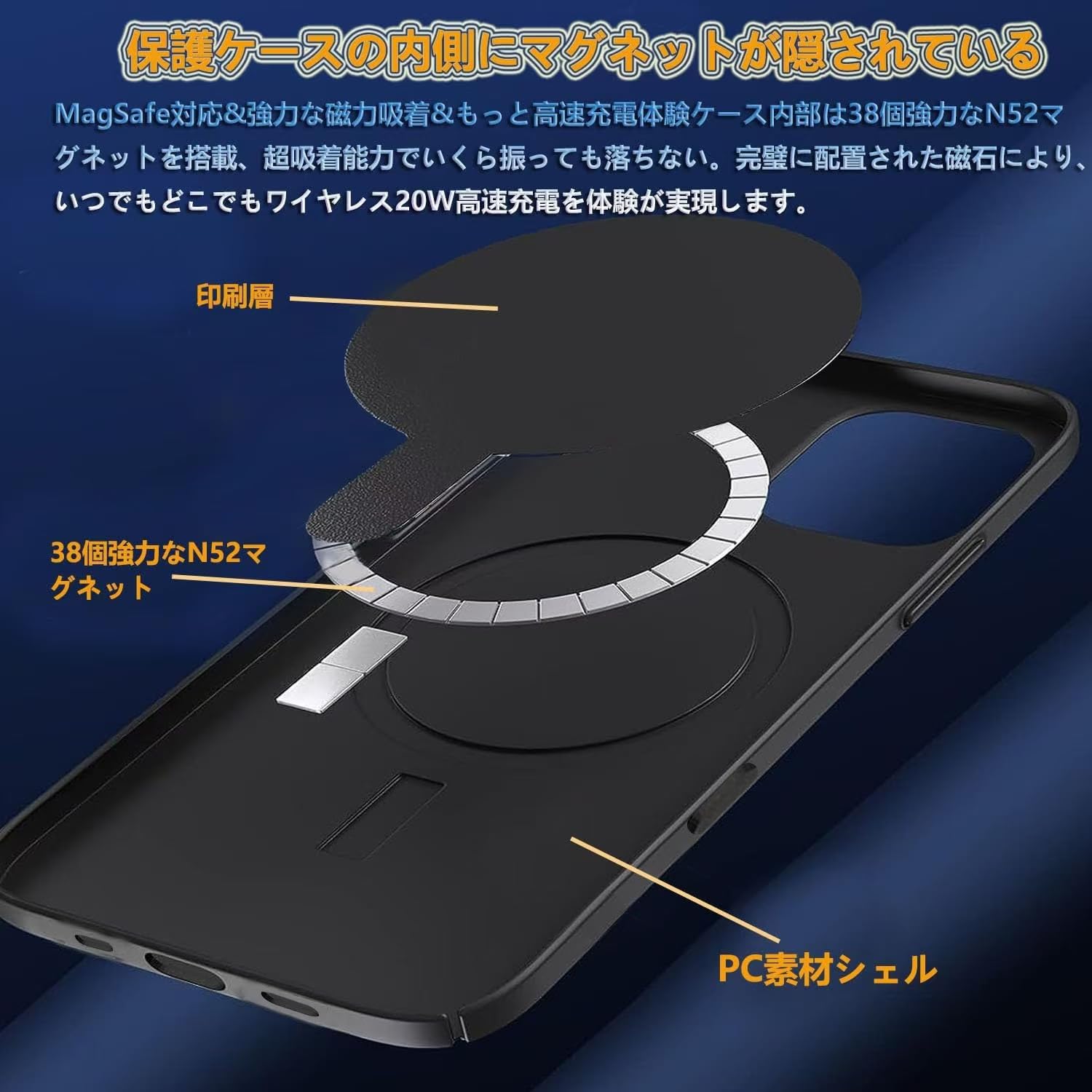 【送料無料】Wojiaozvlf 極薄 for iPhone 16 Pro Max ケース 薄型 Magsafe対応 マ...