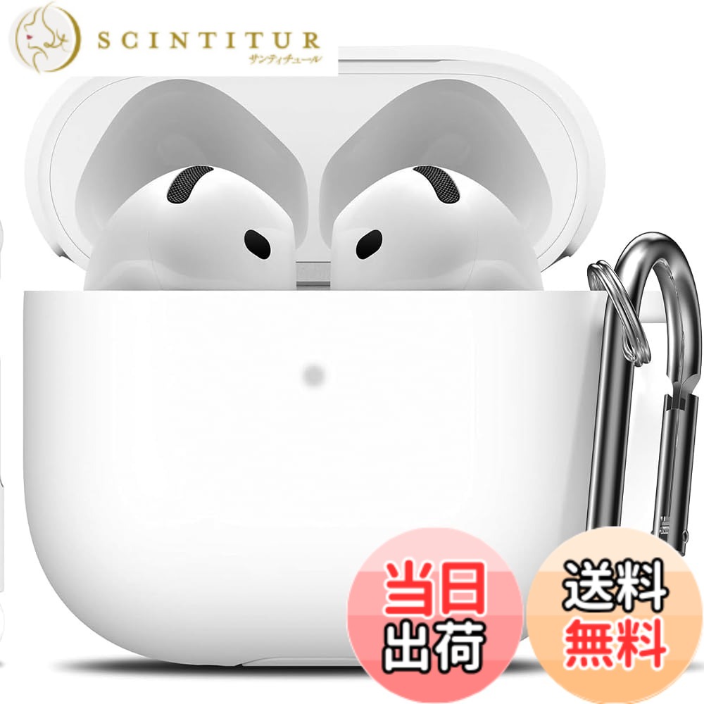 【送料無料】【2025強化版】AMAPC for AirPods 4 ケース ソニー ワイヤレス イヤーホン AirPods 4用シリコン保護ケース キズ防止 耐衝撃 防水 防塵 紛失防止 装着充電可能 AirPods 4 用保護ケース ホワイト