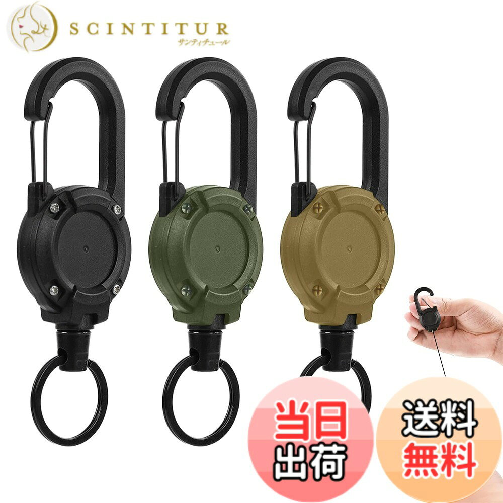 ������̵����[����] �꡼�륭���ۥ���� ��� 3�ĥ��å� �����꡼�� ��Ĺ60cm ���Ӥ� ��ư�������� ������������ Ķ���� ��°�磻�䡼 ��� ¿��ǽ ʶ...