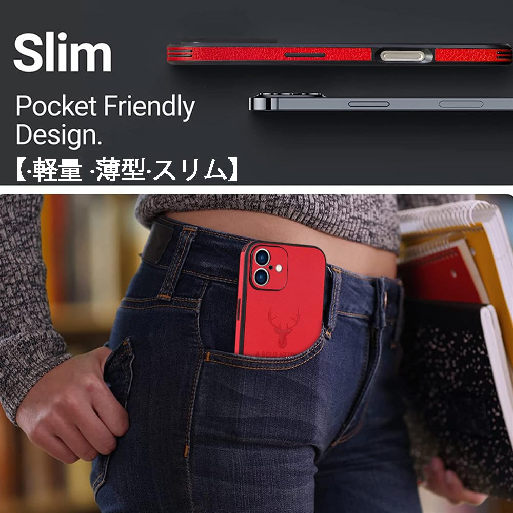 【送料無料】JOOBOY 2024新型 iPhone16 Plus 用 ケース 6.7