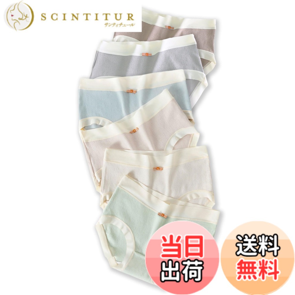 【送料無料】[Sheepyo] ショーツ レディース 下着 パンツ 6枚セット 綿100 パンティ 女性用 可愛い コットン パンティー 蝶結び 締め付け かわいい 消臭 抗菌 通気性 伸縮性 インナー (XL/XXL)