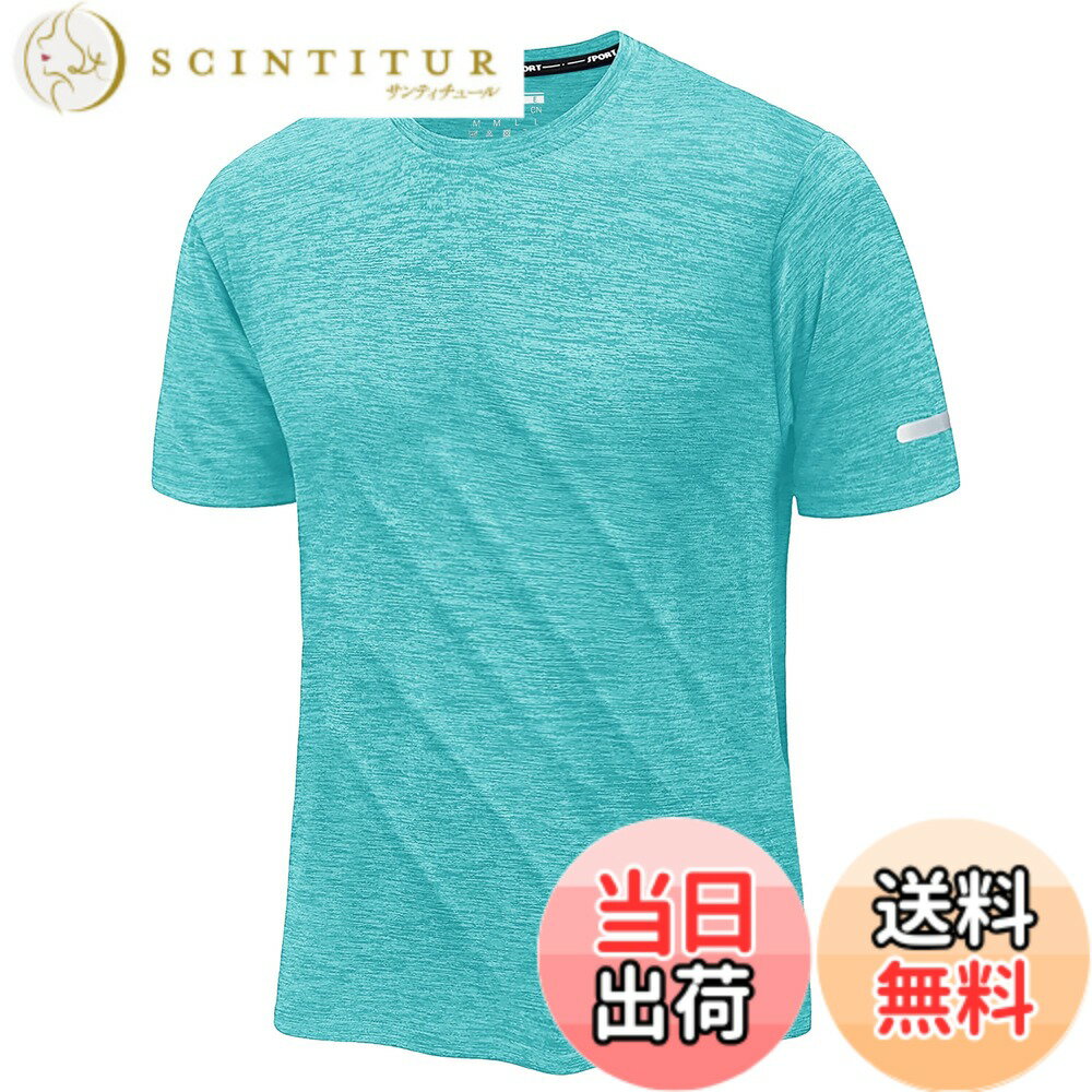 【送料無料】[KEFITEVD] ドライtシャツ メンズ 半袖 ランニ...(4.0)