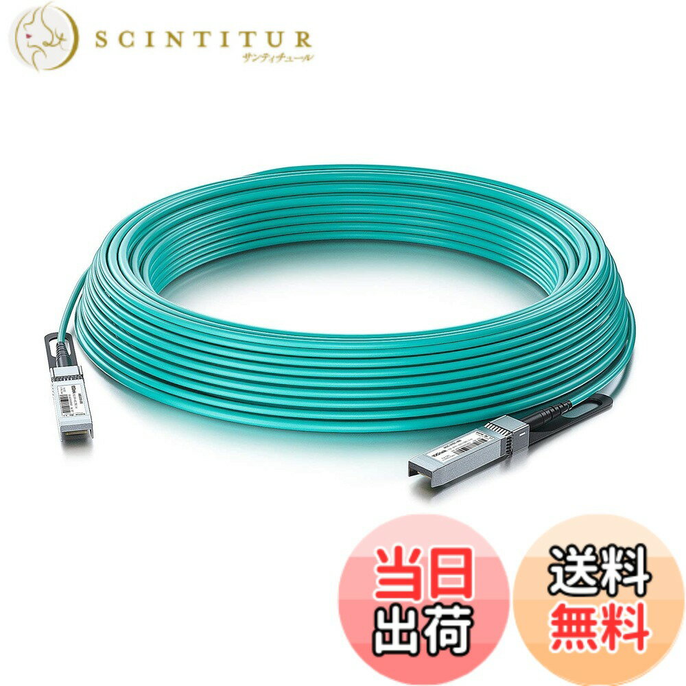 10Gtek 10G SFP + AOCケーブル 10GBASE アクティブ 光ケーブル Cisco SFP-10G-AOC30M、Meraki、Ubiquit、Mikrotik、Fortinet、 Netgear、D-Link、Supermicro、TP-Link互換 SFPケーブル 30m