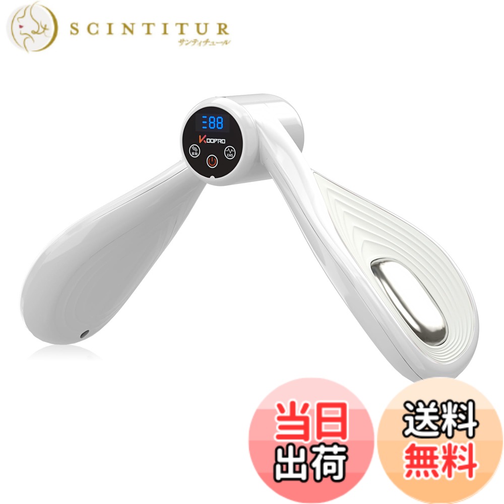 【送料無料】KOOPRO 正規品 美脚トレーナー 振動 ems 太もも...(4.0)