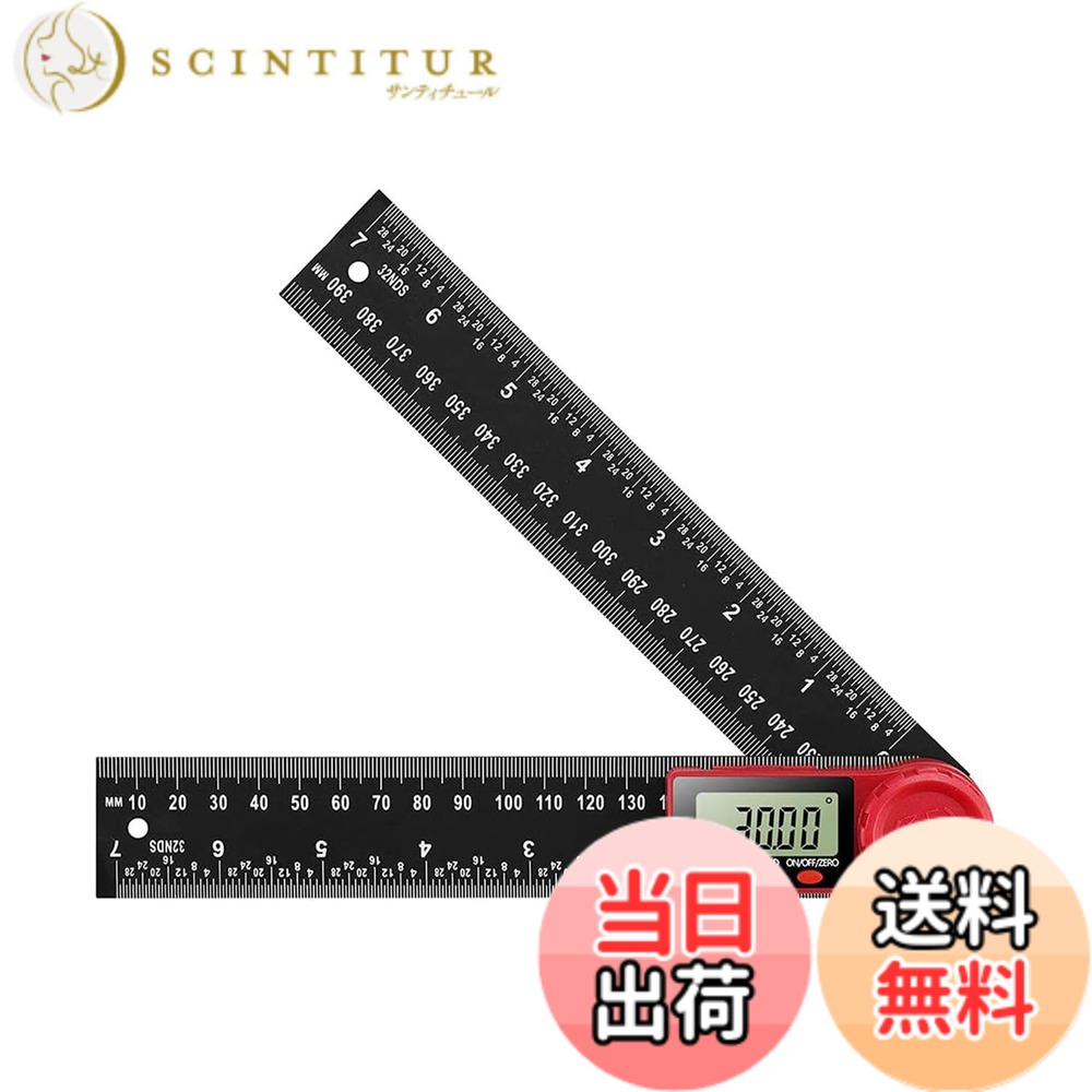 【送料無料】DFsucces デジタル 角度計 分度器 200mm LCD液晶画面 0-360°測定範囲 自由調整 角度測定 長さ測定 電池付属 角度ルーラー 分度器 （レッド）