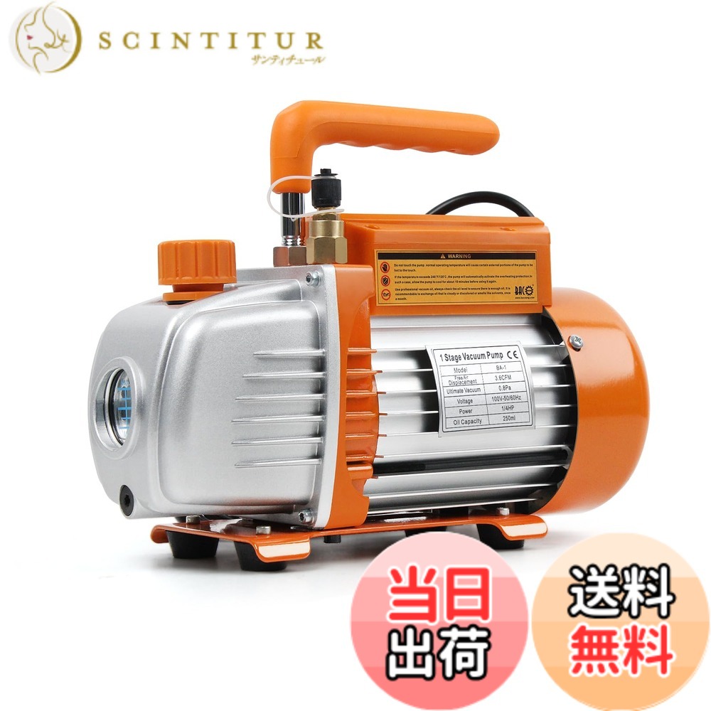 商品情報商品の説明主な仕様 100V 50/60Hz