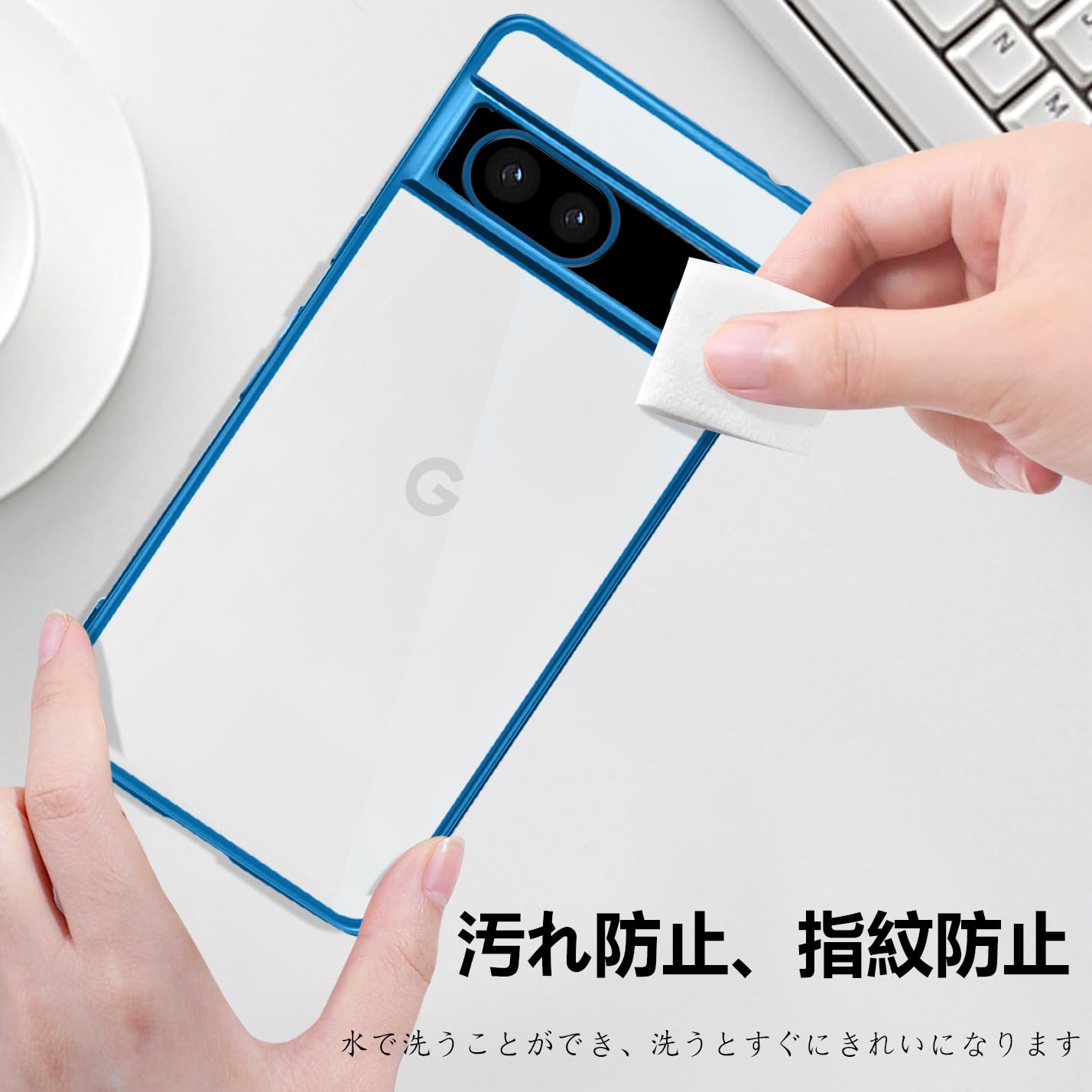 【送料無料】ONETIAOLONG に適合するGoogle Pixel8A 用のケース クリア グーグル ...