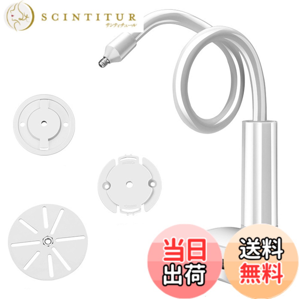【送料無料】Refoiner フレキシブルアーム クリップ カメラマウント ベビーカメラ スタンド防犯カメラ 取付金具 フレキシブルマウント 50cm 360度調整可能な回転式スタンド 安定した取り付け 工具や壁の損傷不要 TP-Linkおよびその他のカメラユニバーサルベースブラケッ