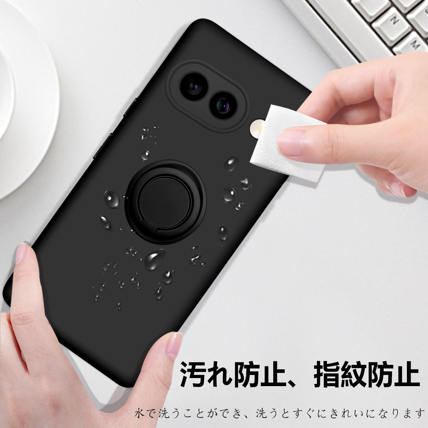 【送料無料】ONETIAOLONG に適合するGoogle Pixel9a 用のケース リング付き シリコ...