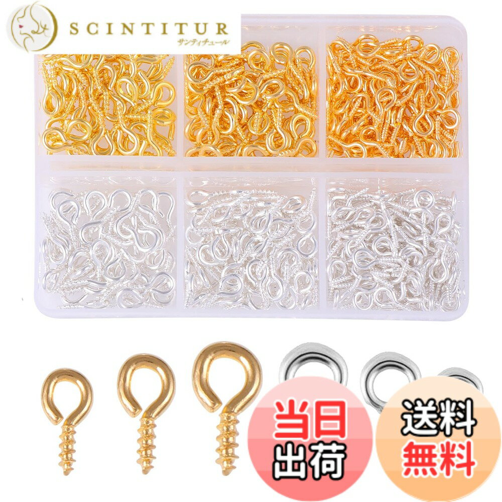 【送料無料】TerraShine ネジヒートン ヒートン 400個 ネジヒートン クセサリー金具 ね ...